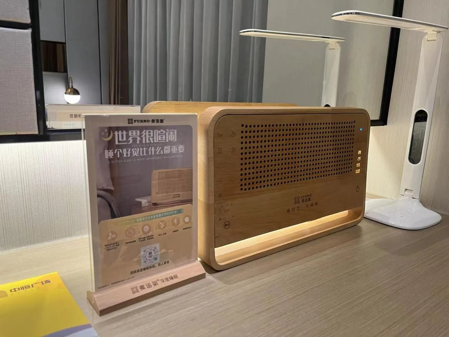 Qingyuan Argyle Hotel