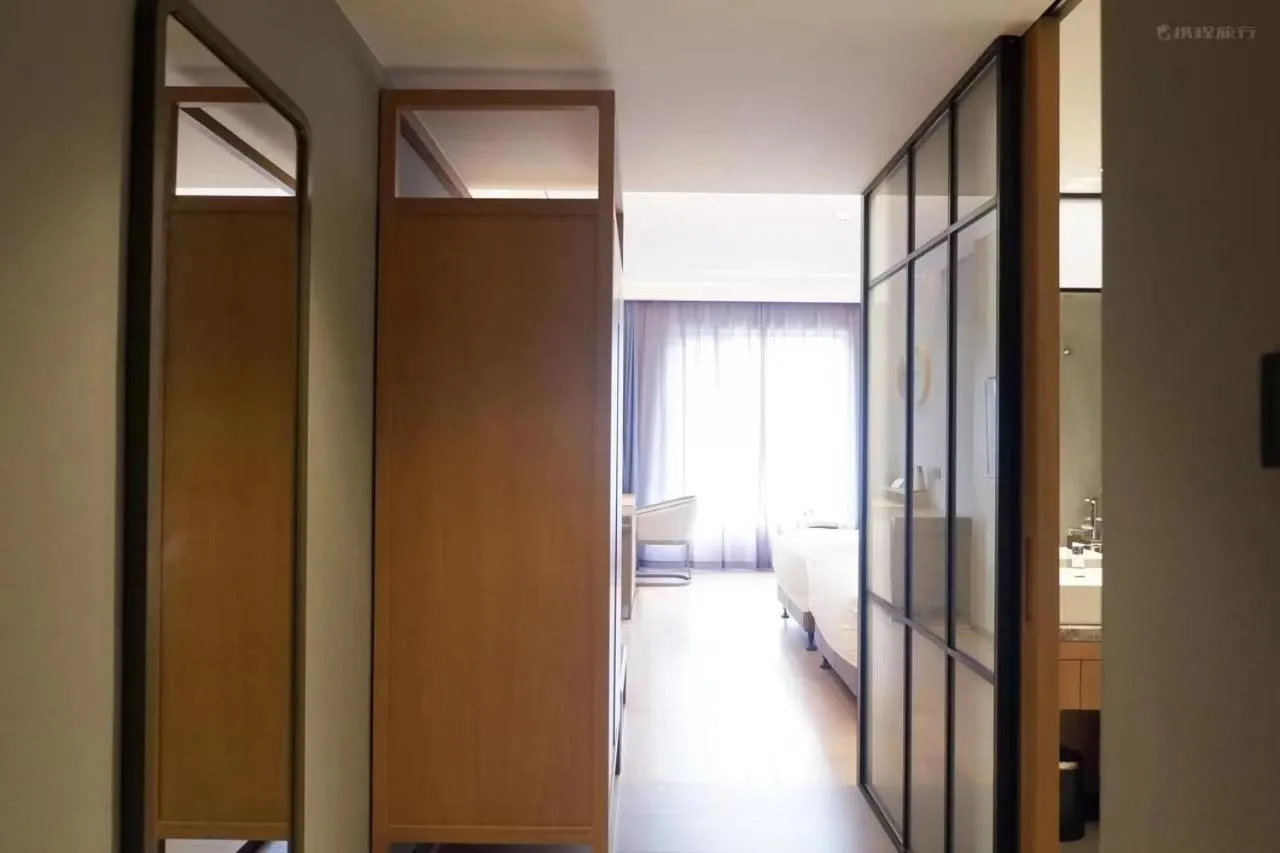 The Lucid Resort Tiantai