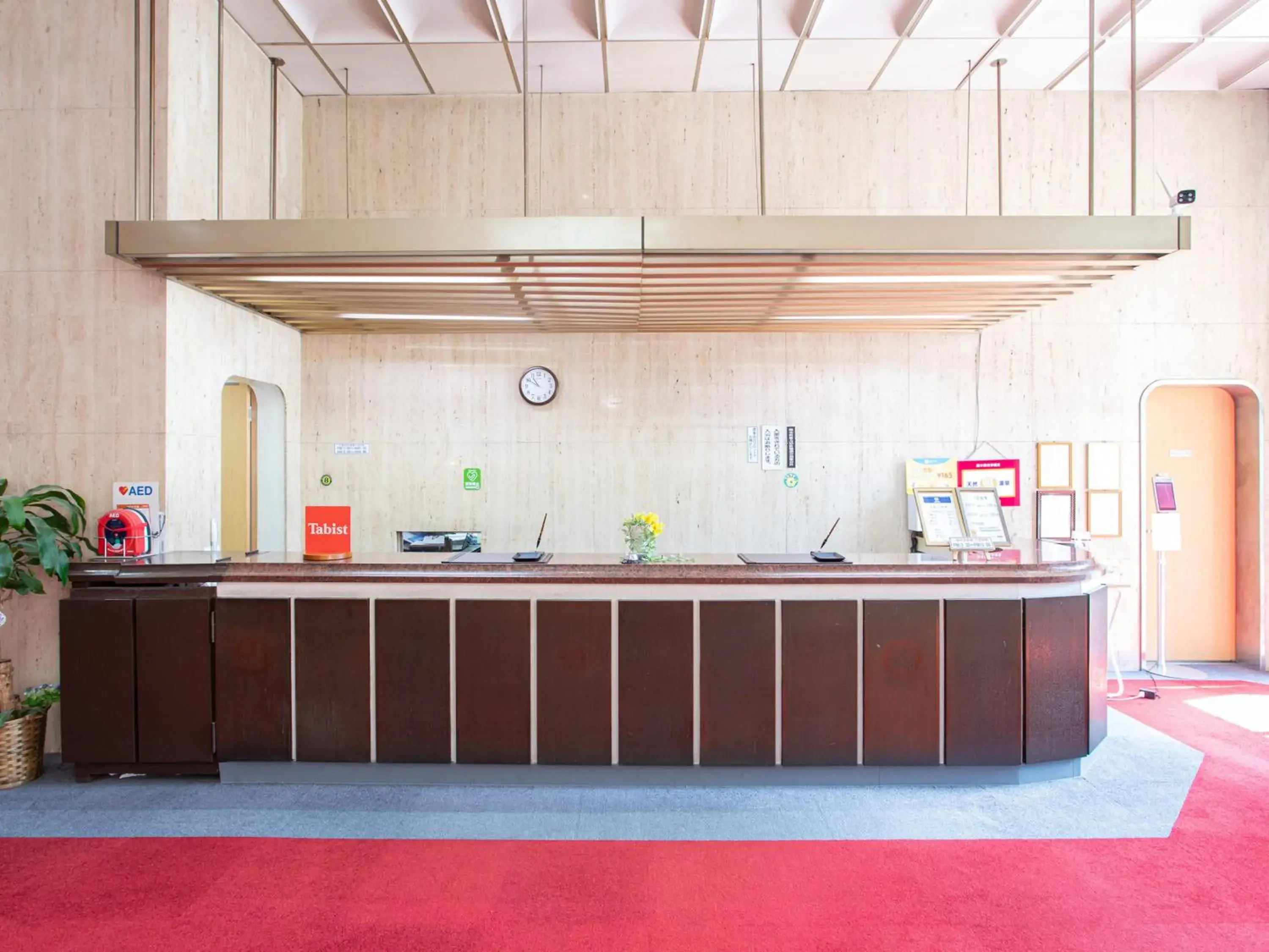 Tabist Hotel Chouseikaku Tabist Hotel Chouseikaku