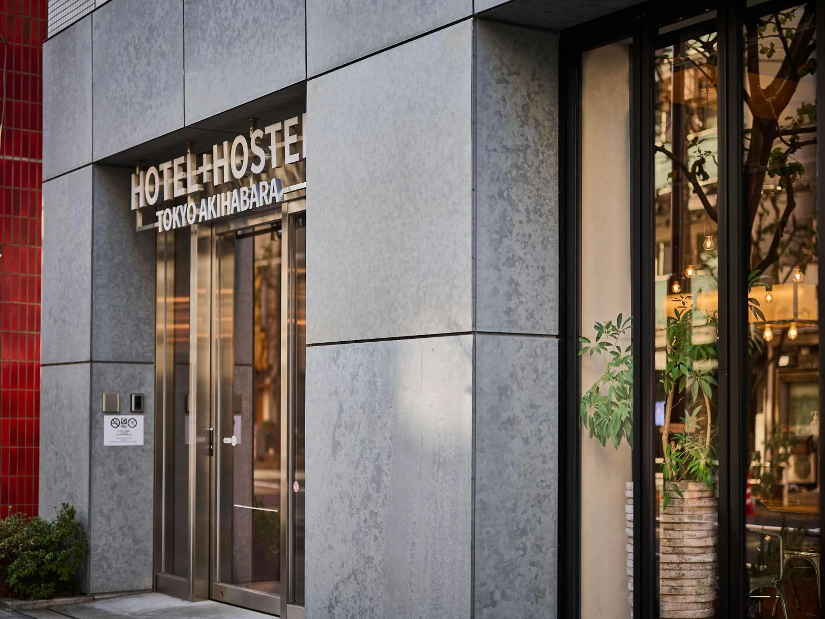 Property building in Hotel Plus Hostel TOKYO AKIHABARA