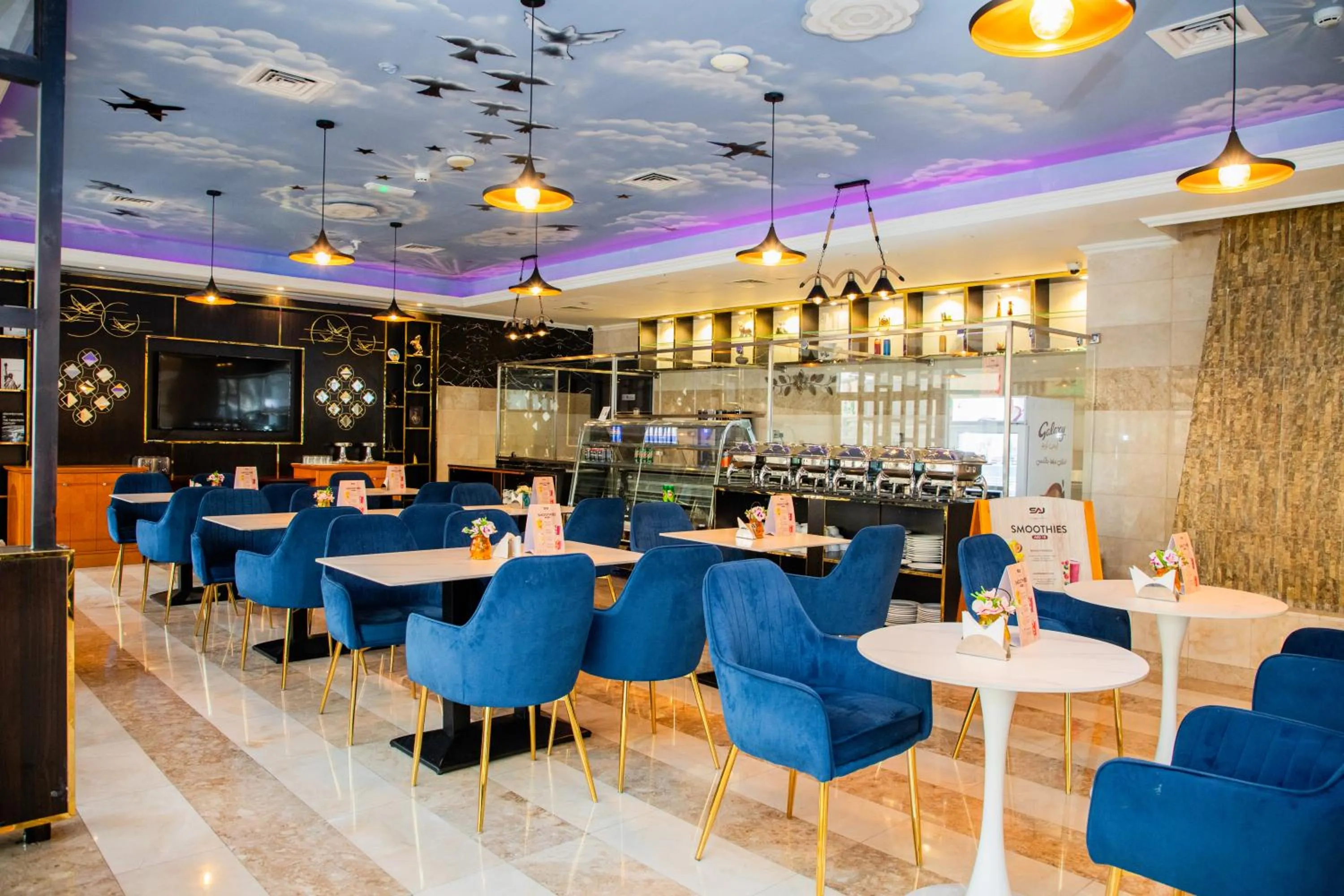 Restaurant/places to eat in The Saj Hotel