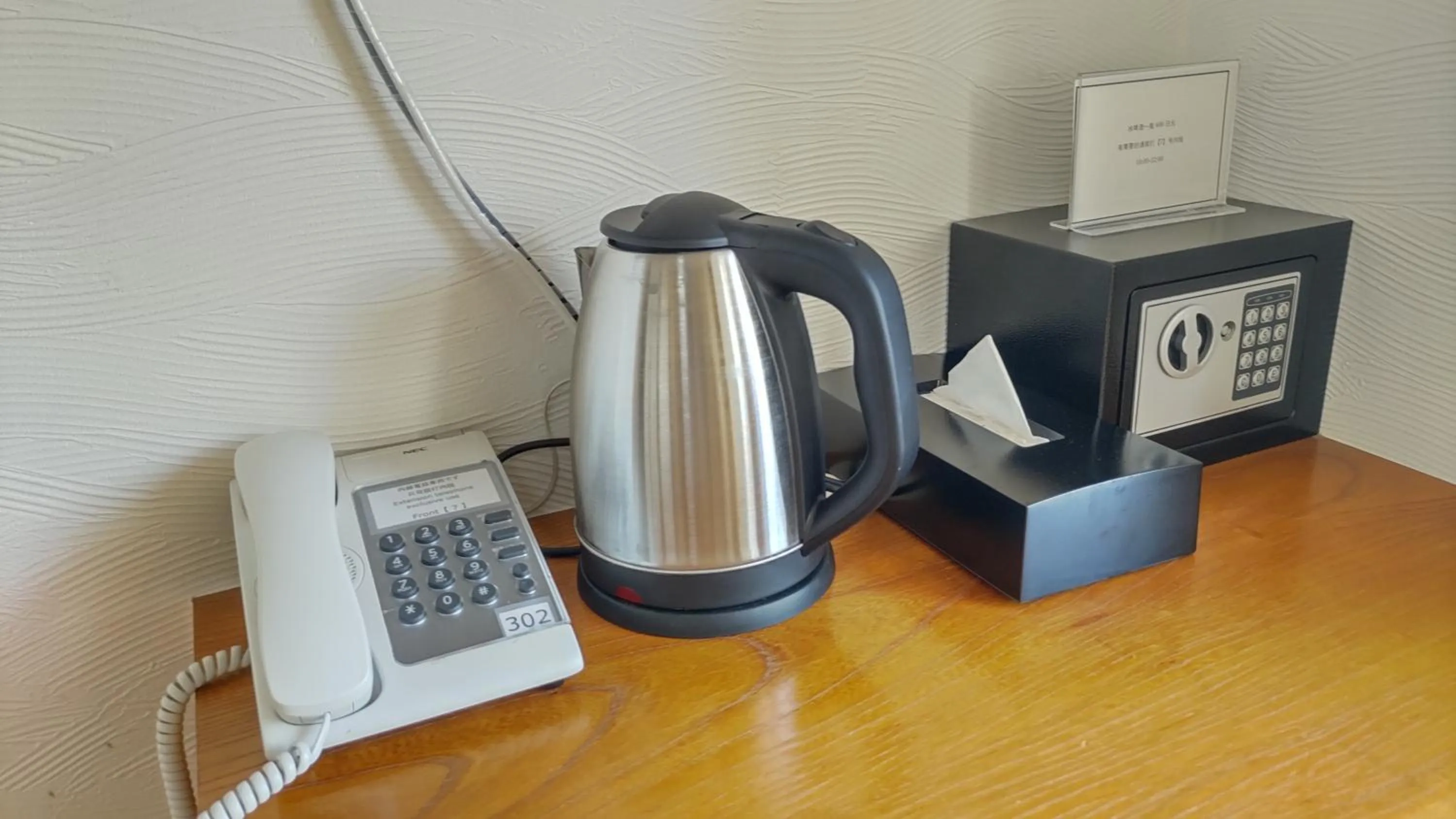 Esperanza Resort Atami-エスペランサリゾート熱海