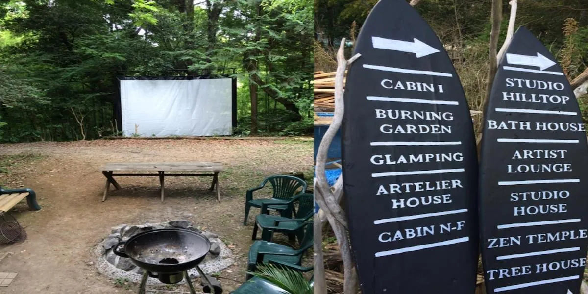 Nakadaki Art Village