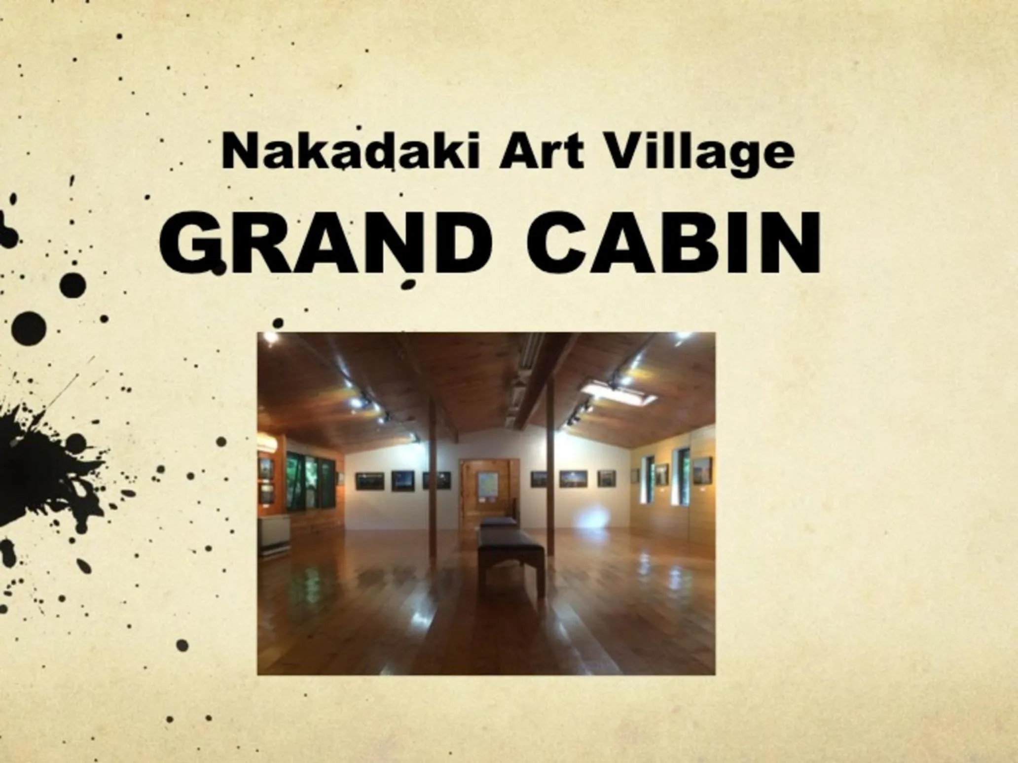 Nakadaki Art Village