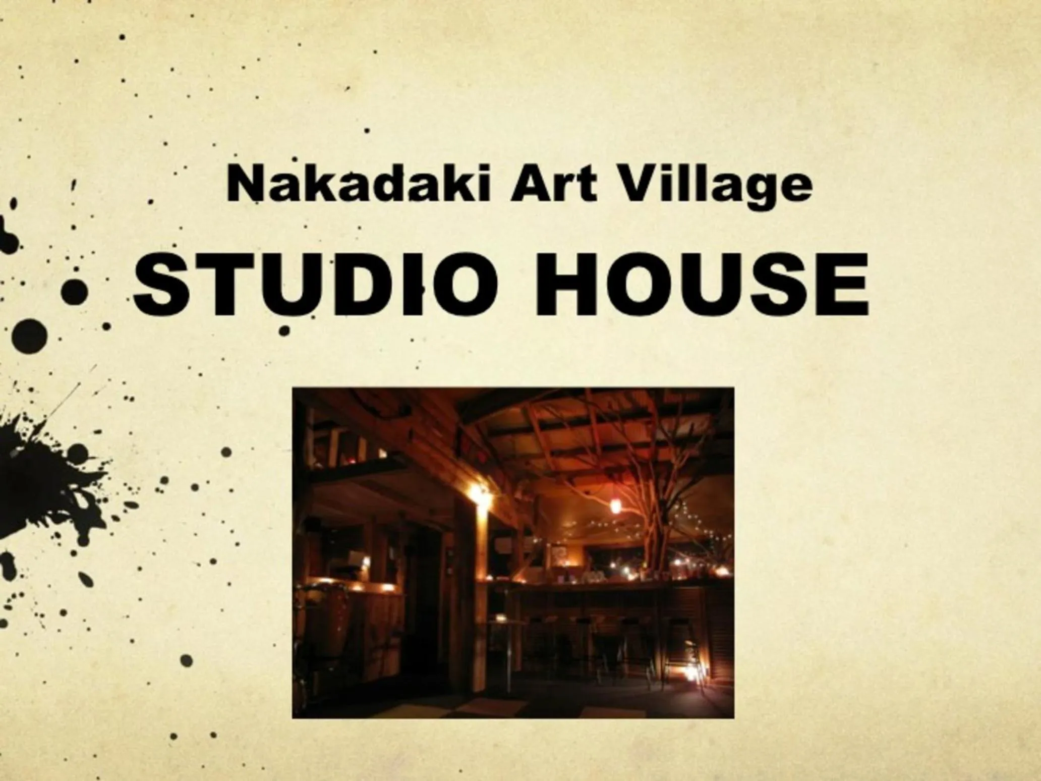 Nakadaki Art Village