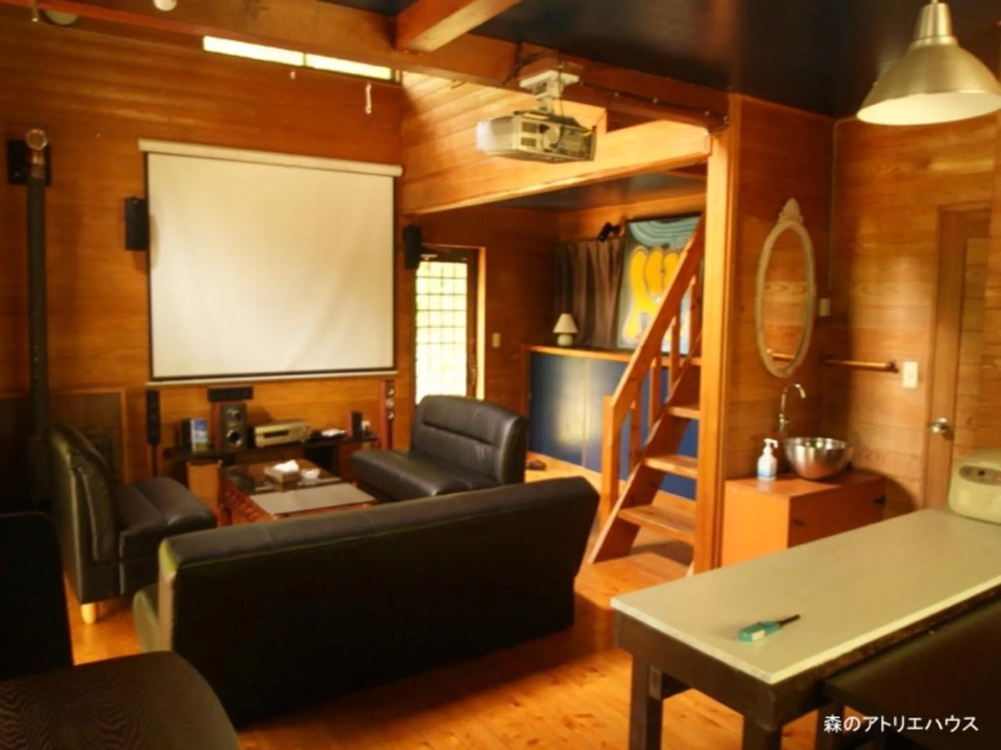 Living room in Nakadaki Art Village