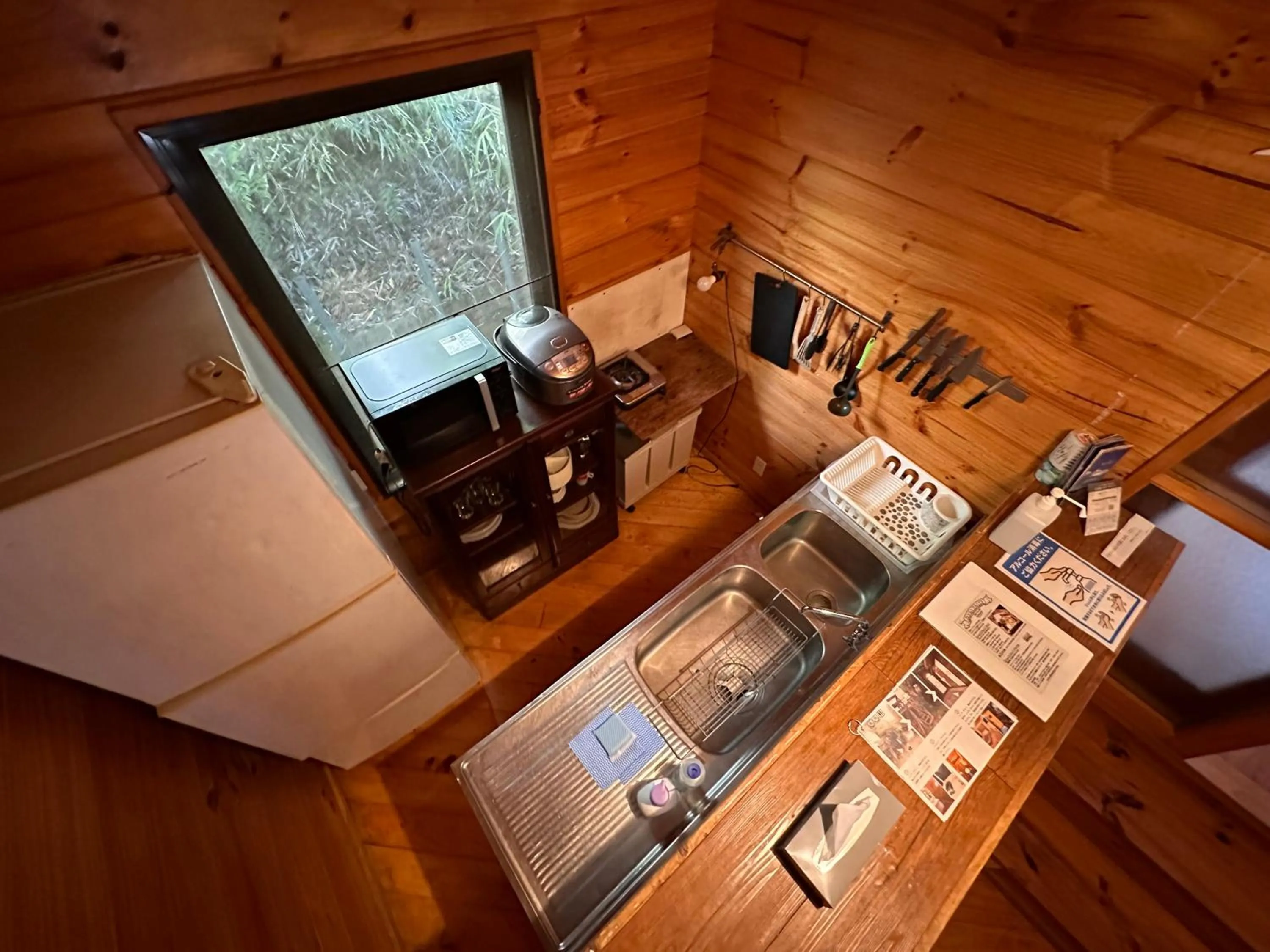 Nakadaki Art Village