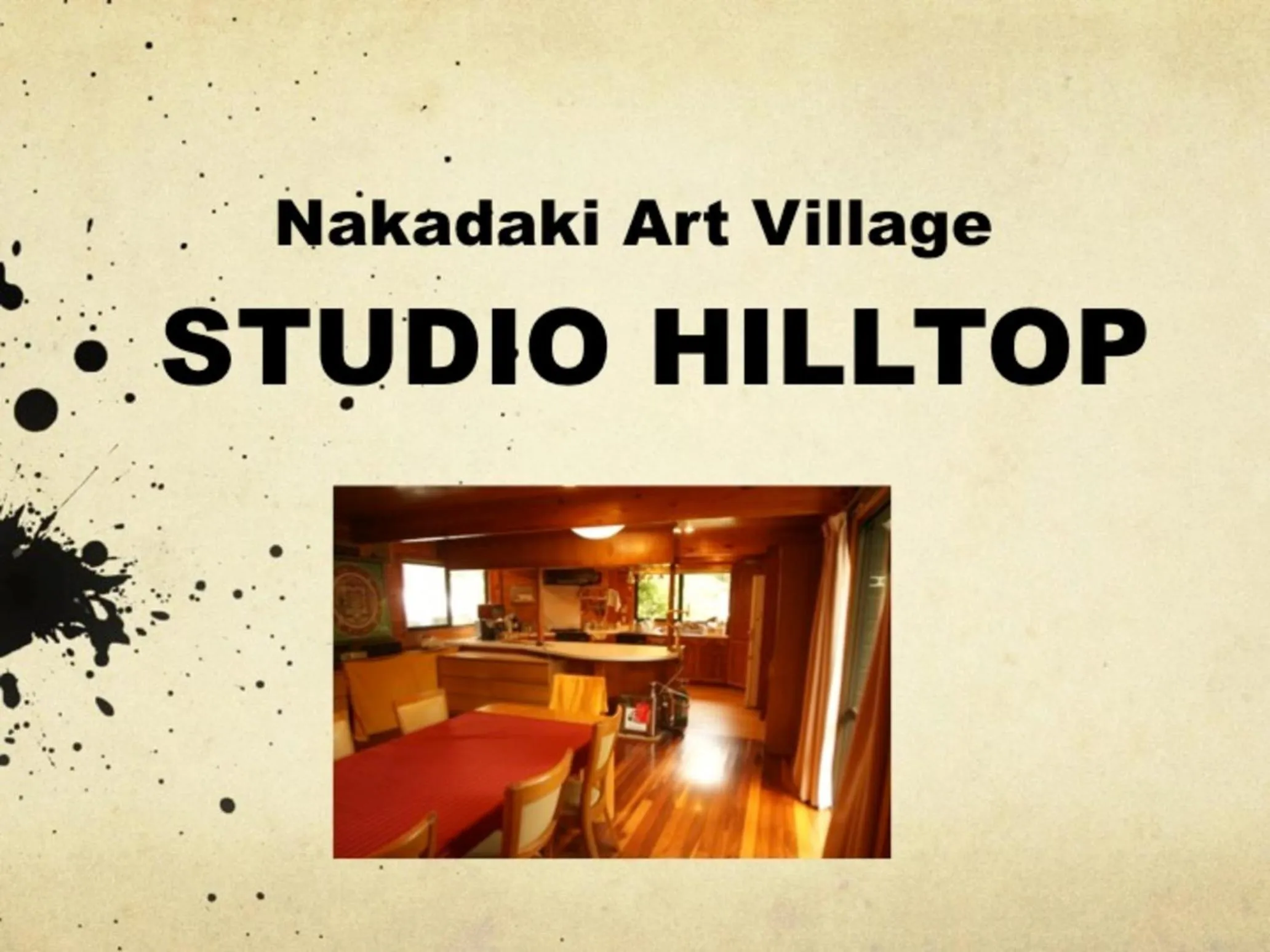 Nakadaki Art Village