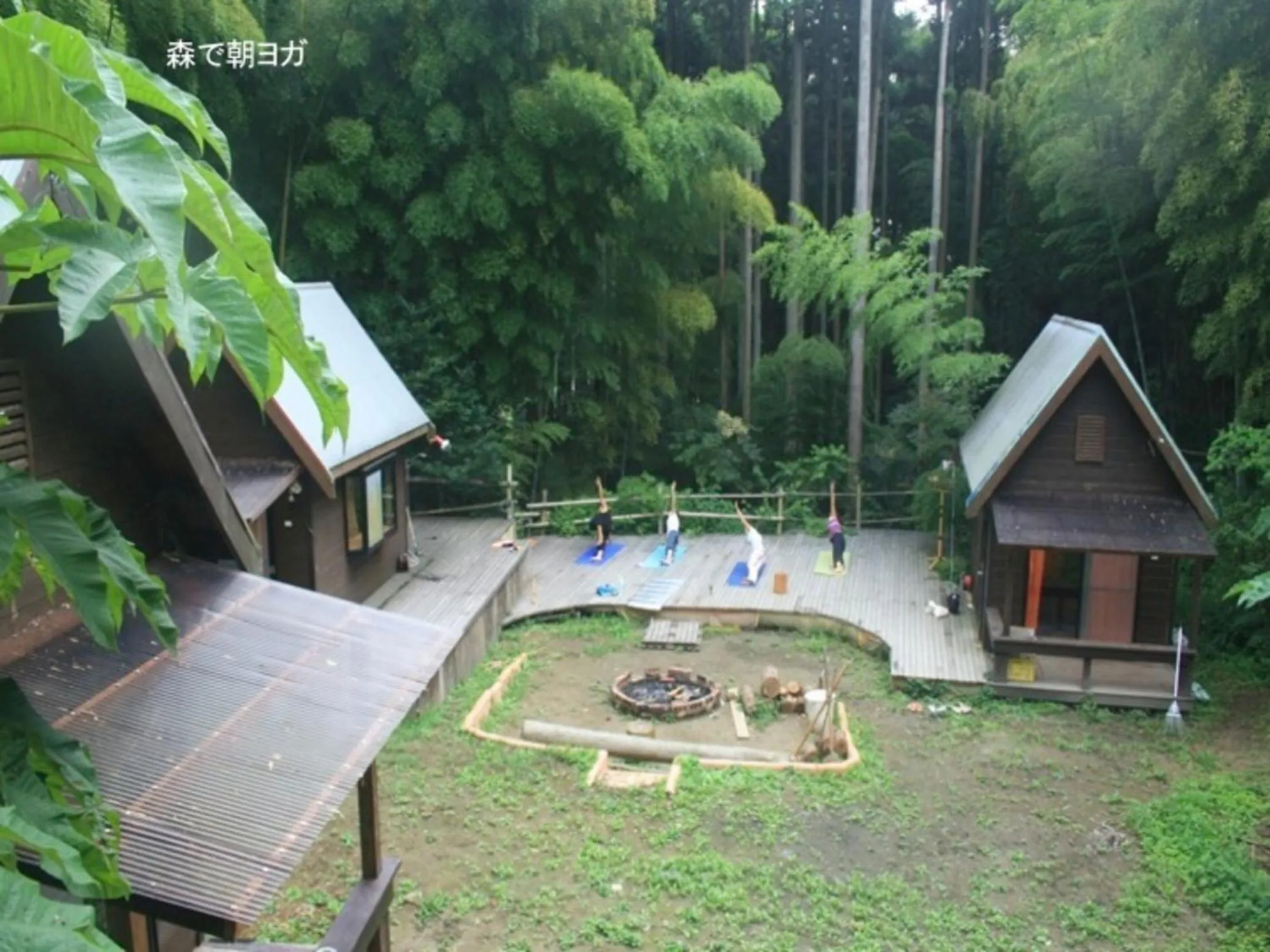 Nakadaki Art Village