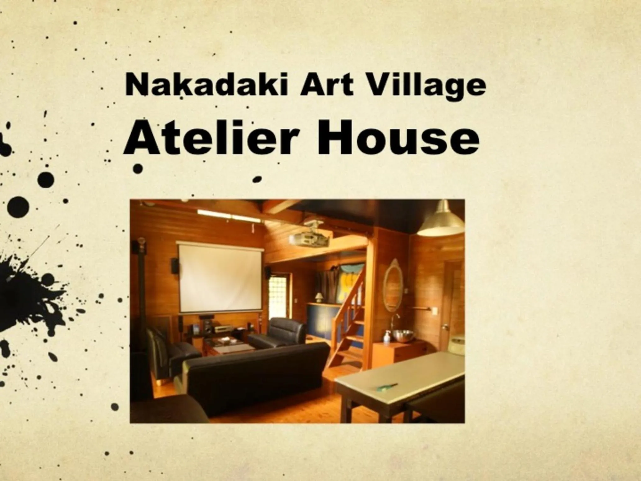 Nakadaki Art Village