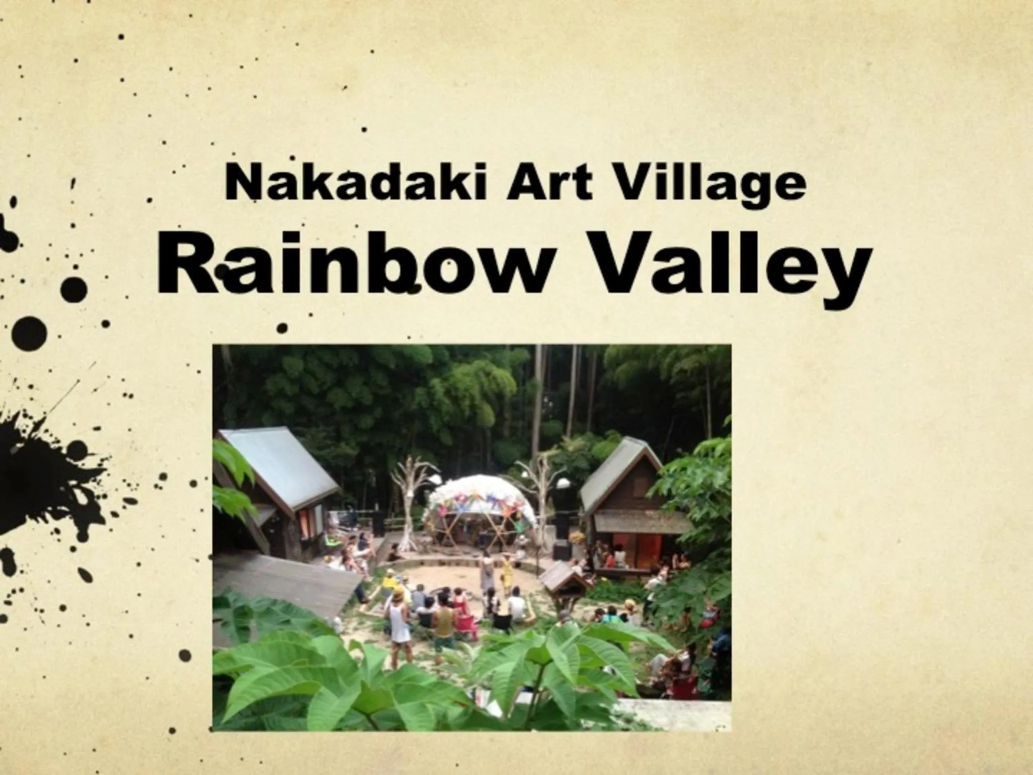 Nakadaki Art Village