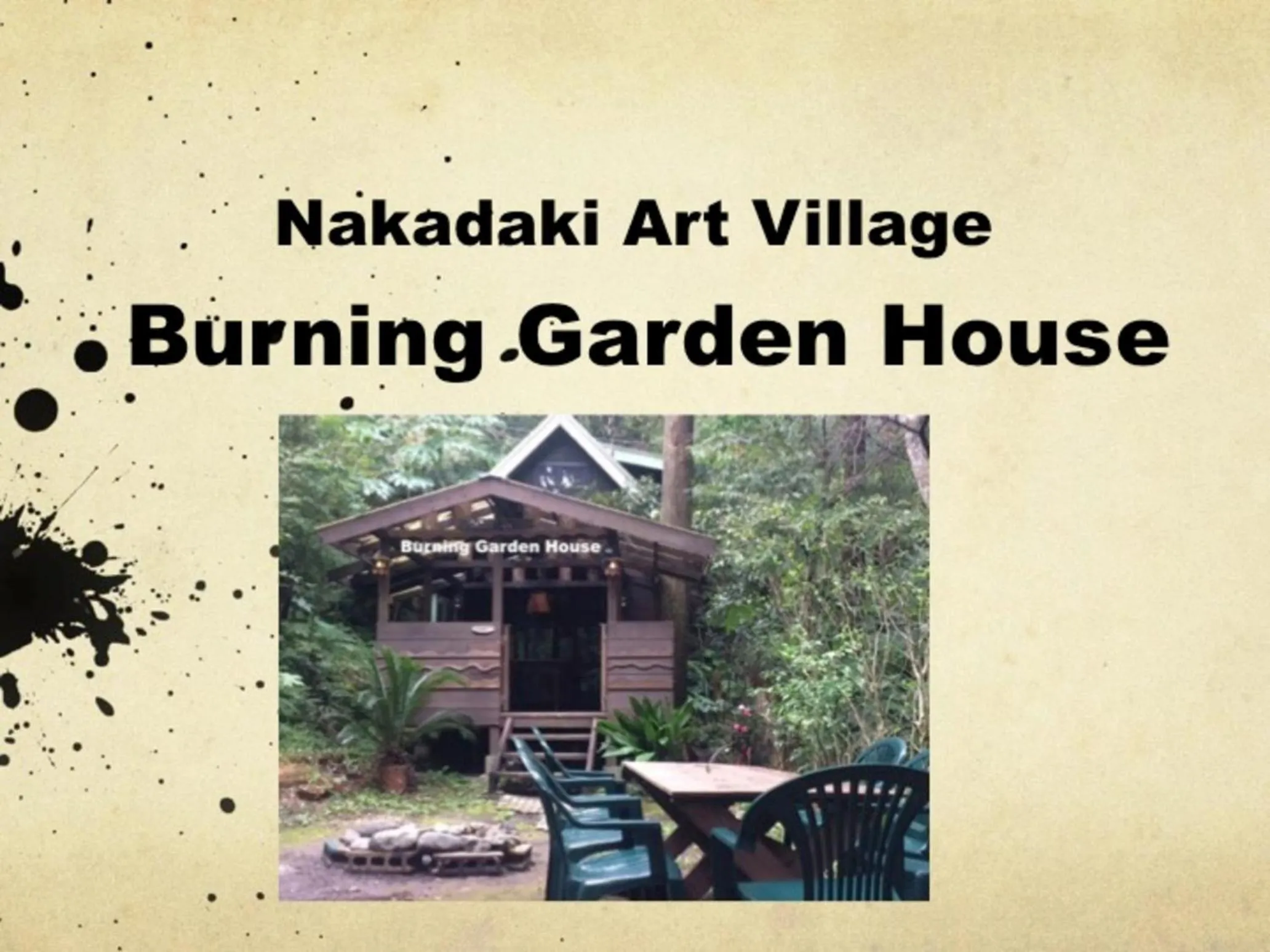 Nakadaki Art Village