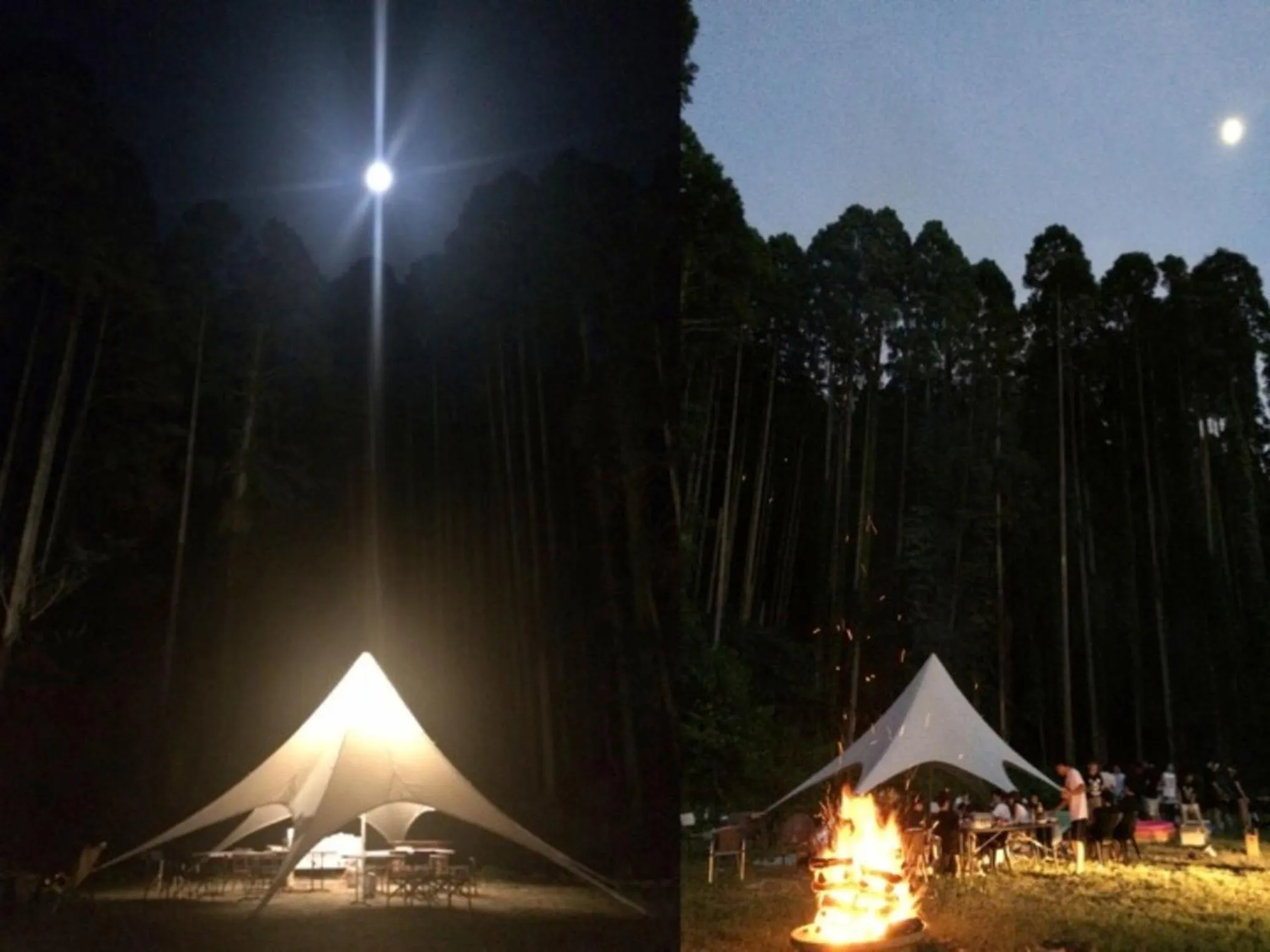 Nakadaki Art Village