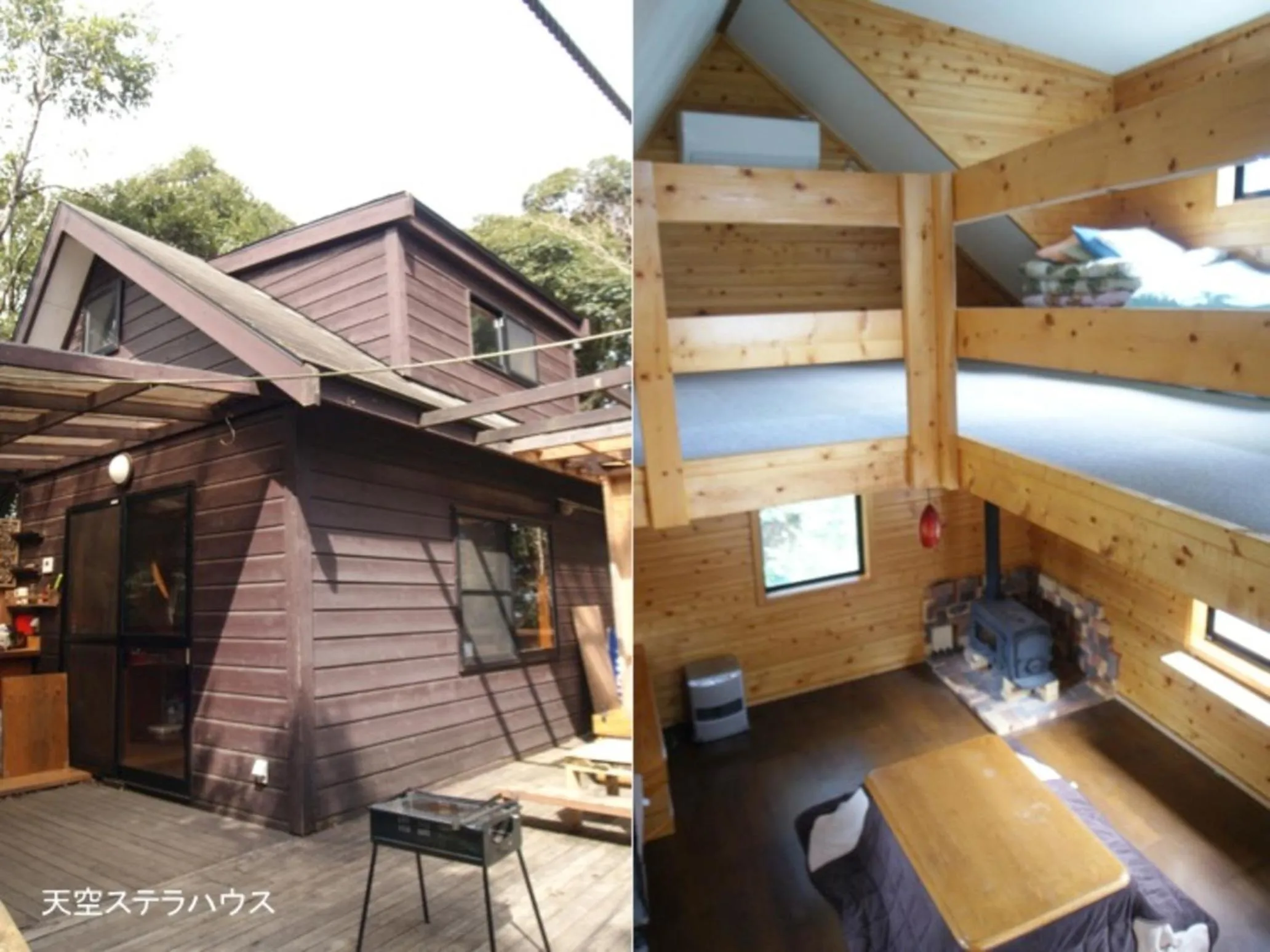 Nakadaki Art Village