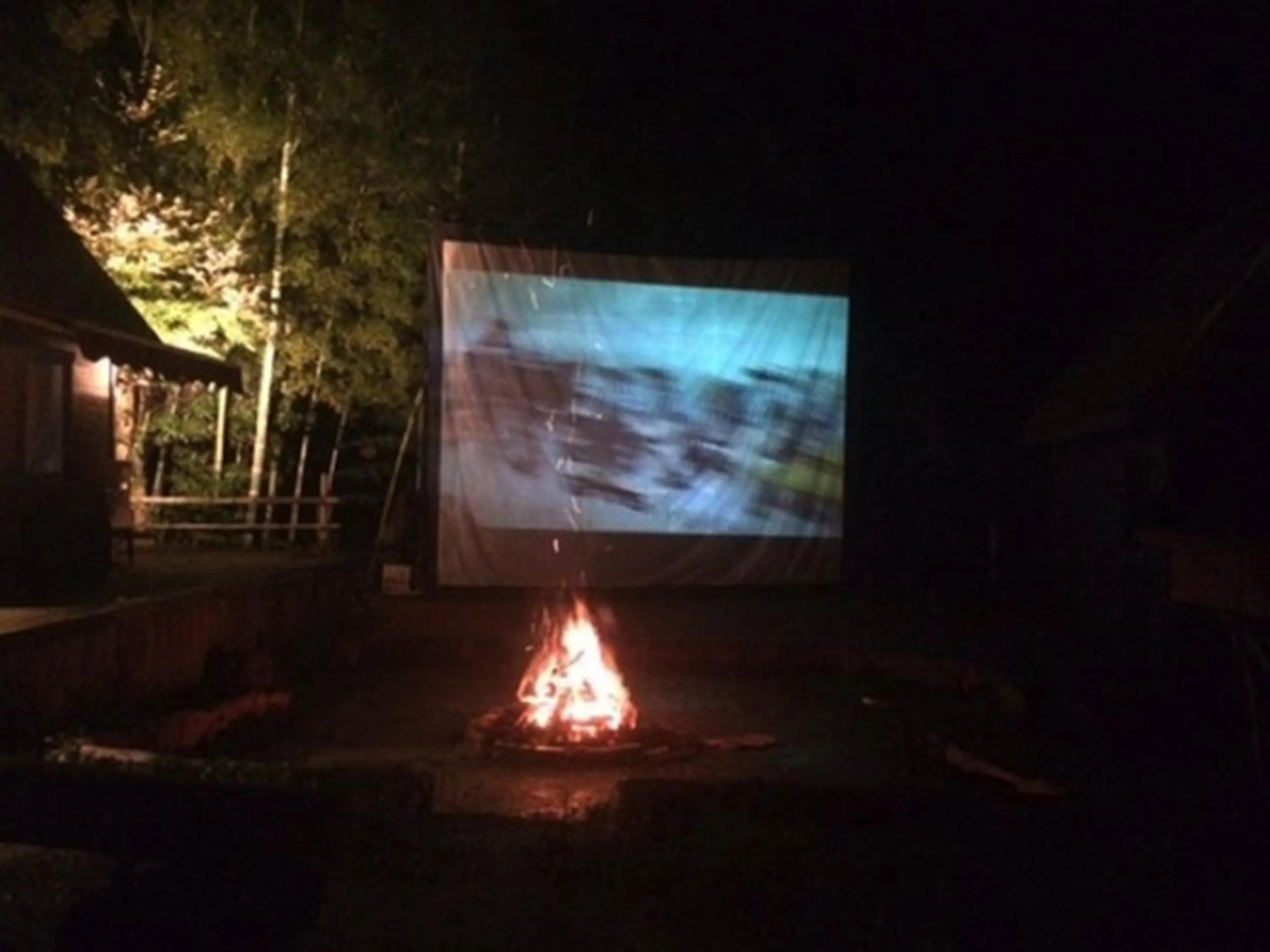 Property building in Nakadaki Art Village