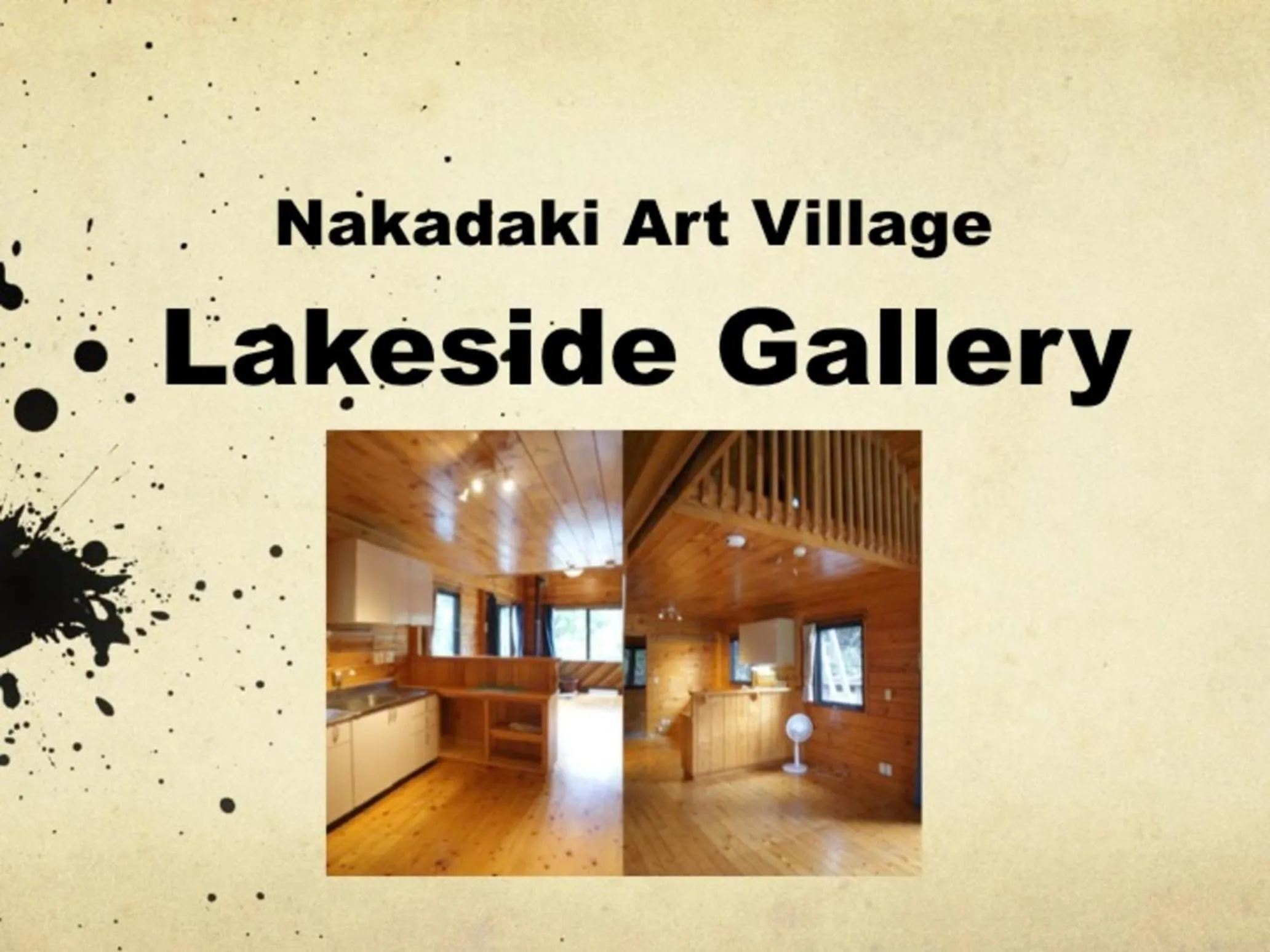 Nakadaki Art Village