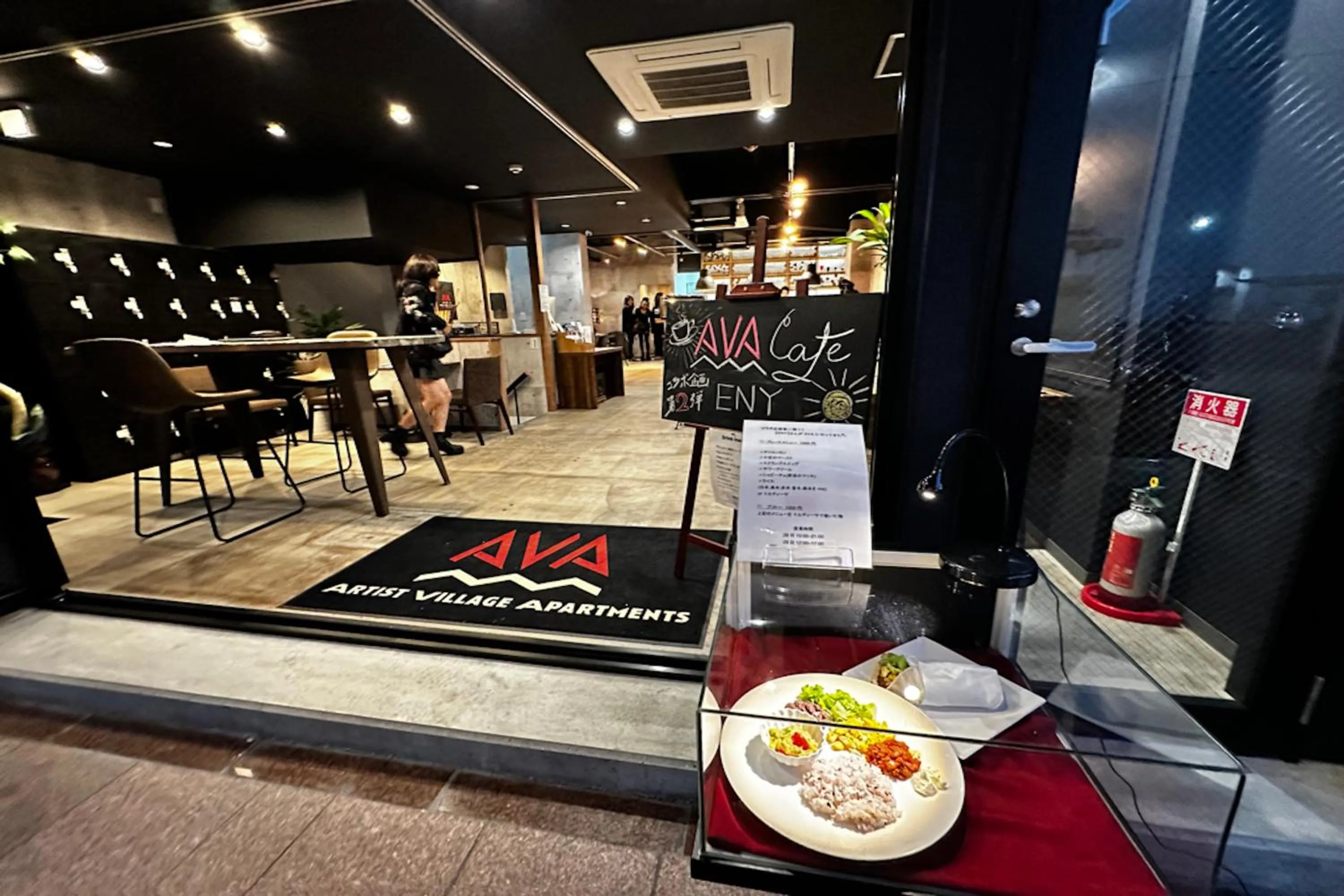 Artist Village Apartments Kochi