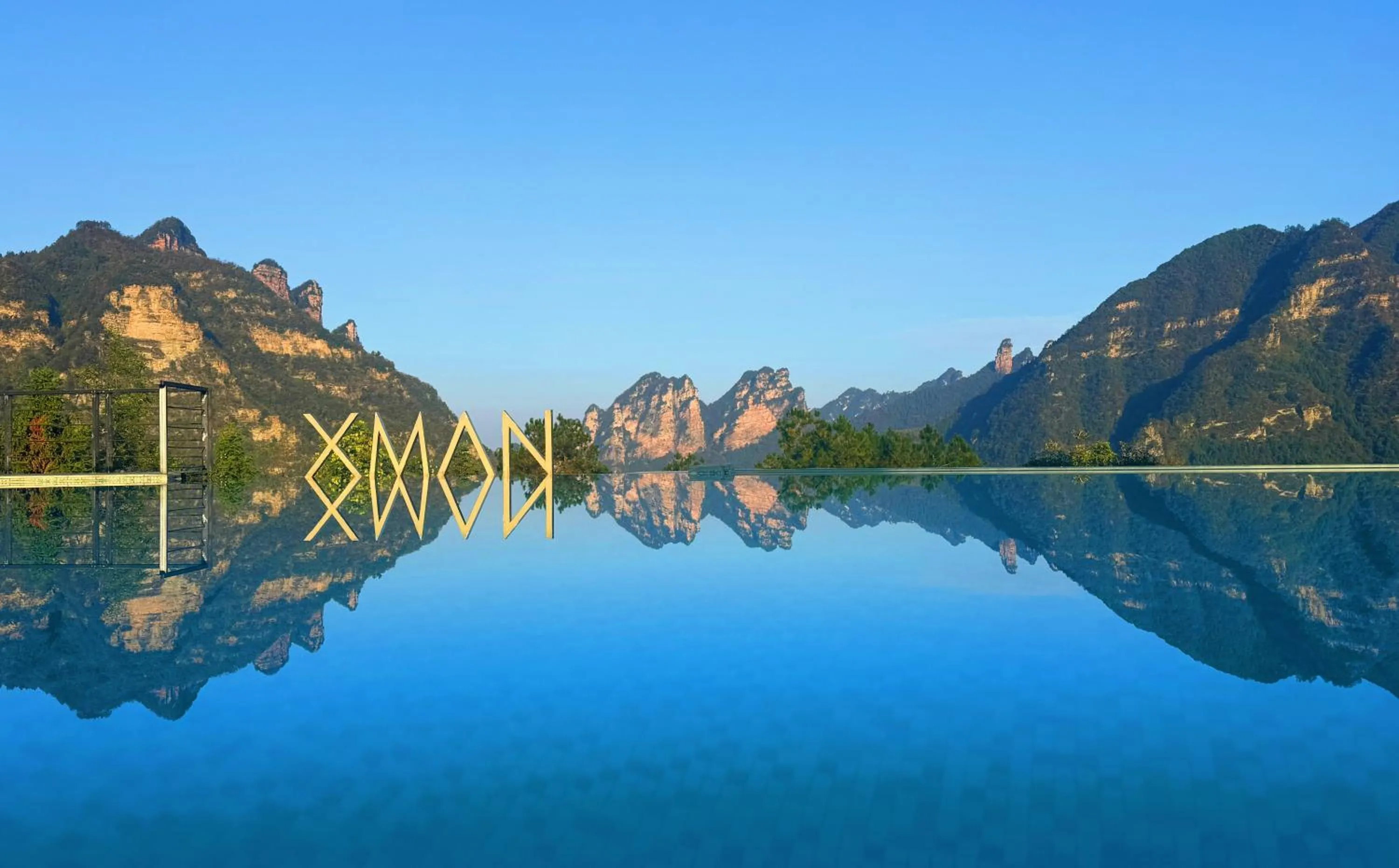 Swimming pool in XMAN Sunrise Peaks Resort