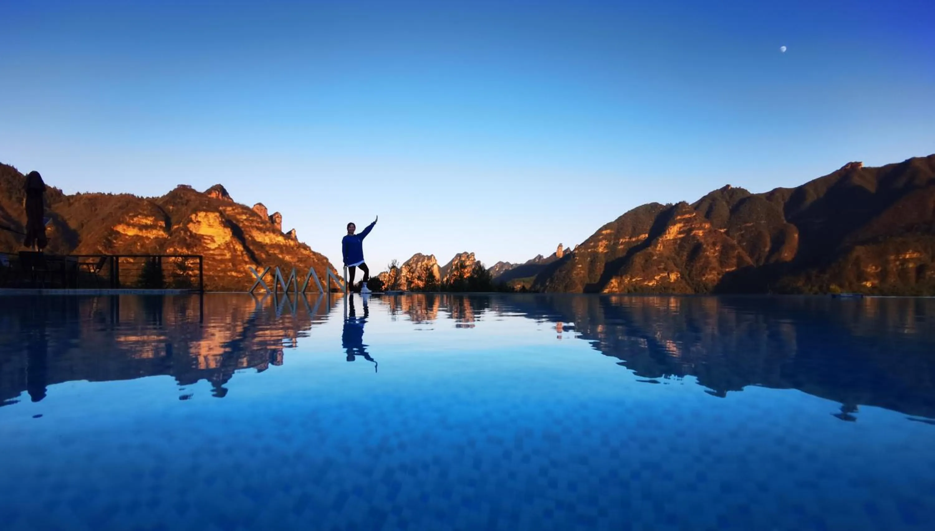 Day in XMAN Sunrise Peaks Resort