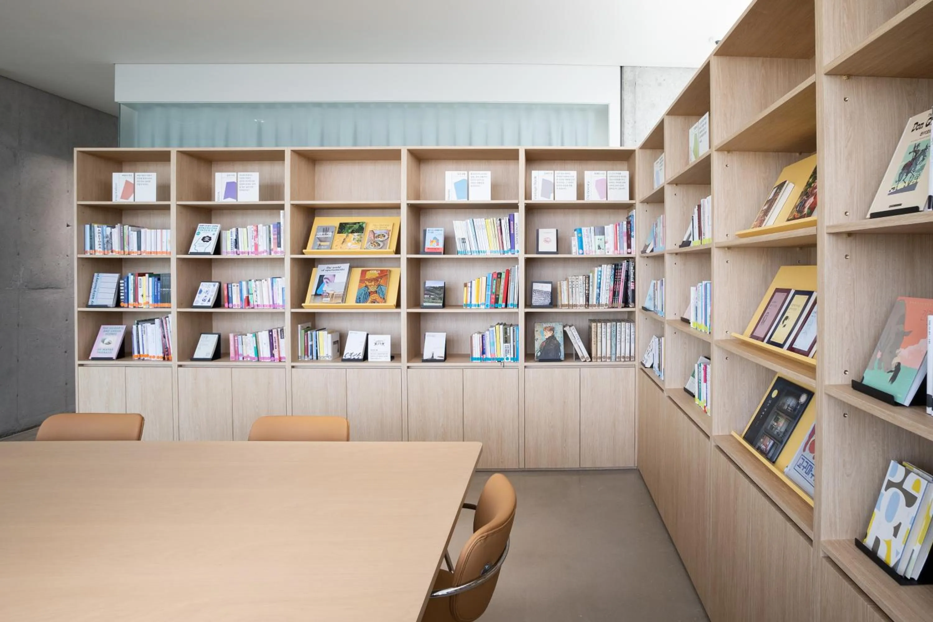 Library in Mangrove Sinseol