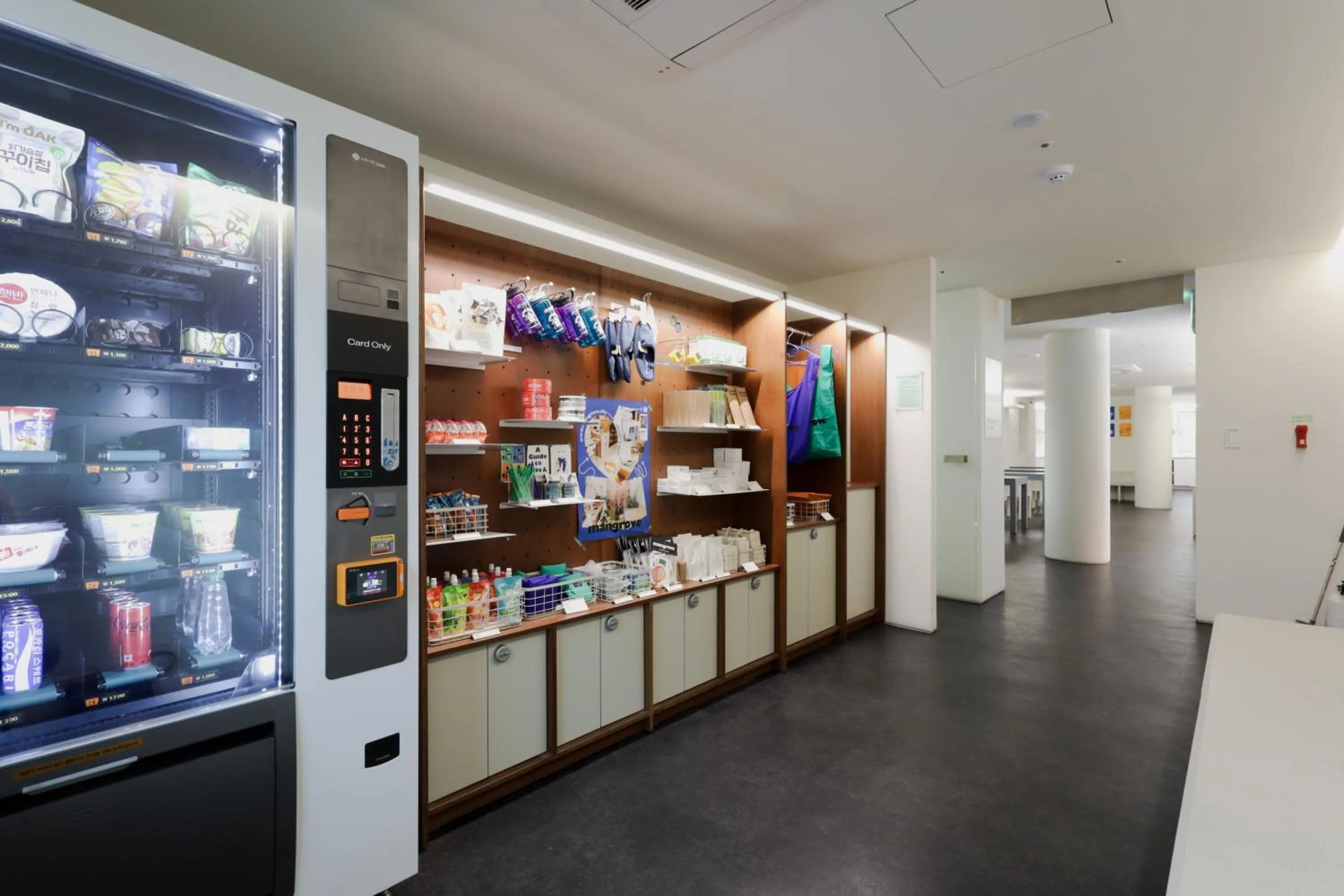 vending machine in Mangrove Sinseol