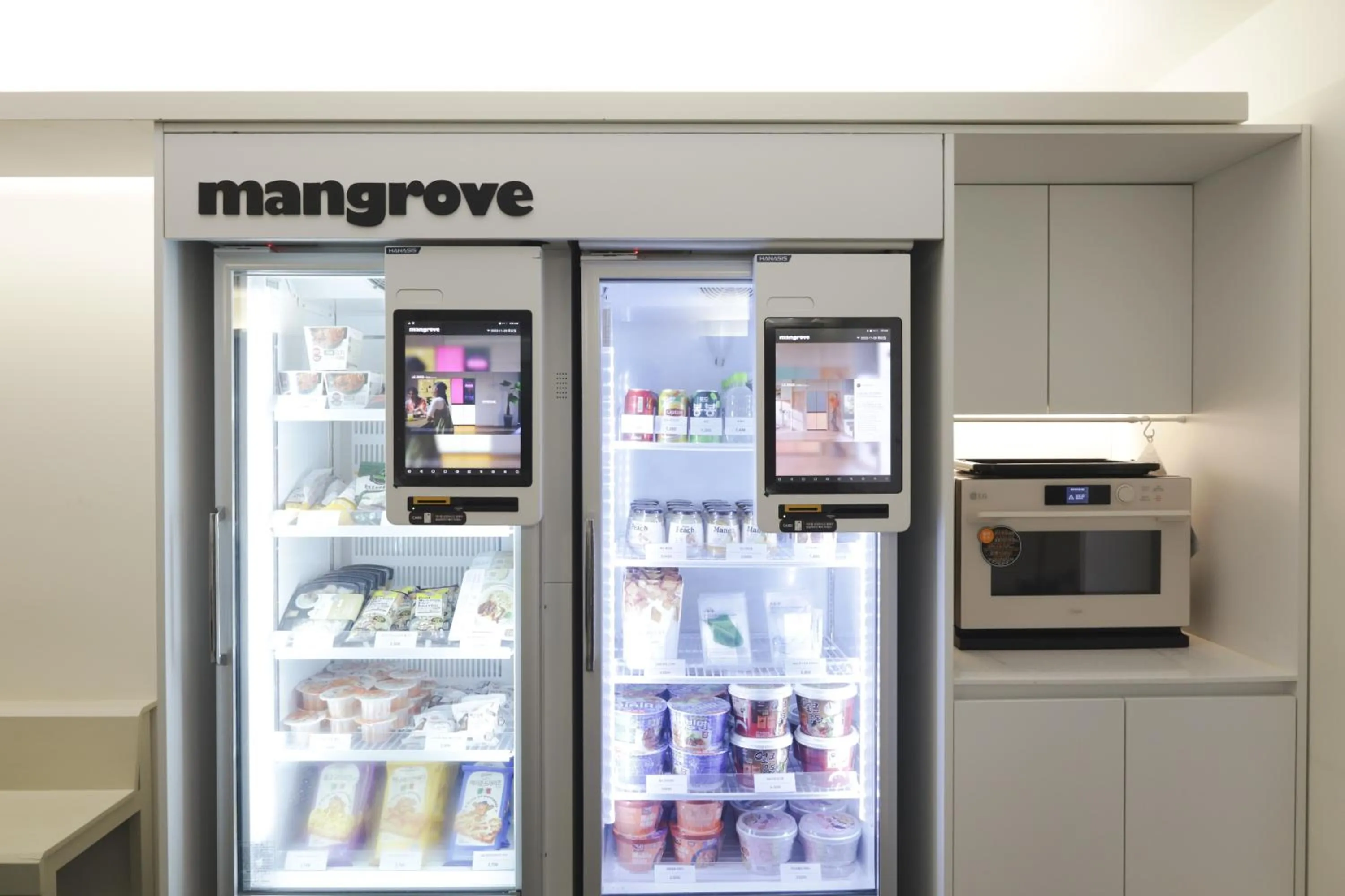 vending machine in Mangrove Sinseol