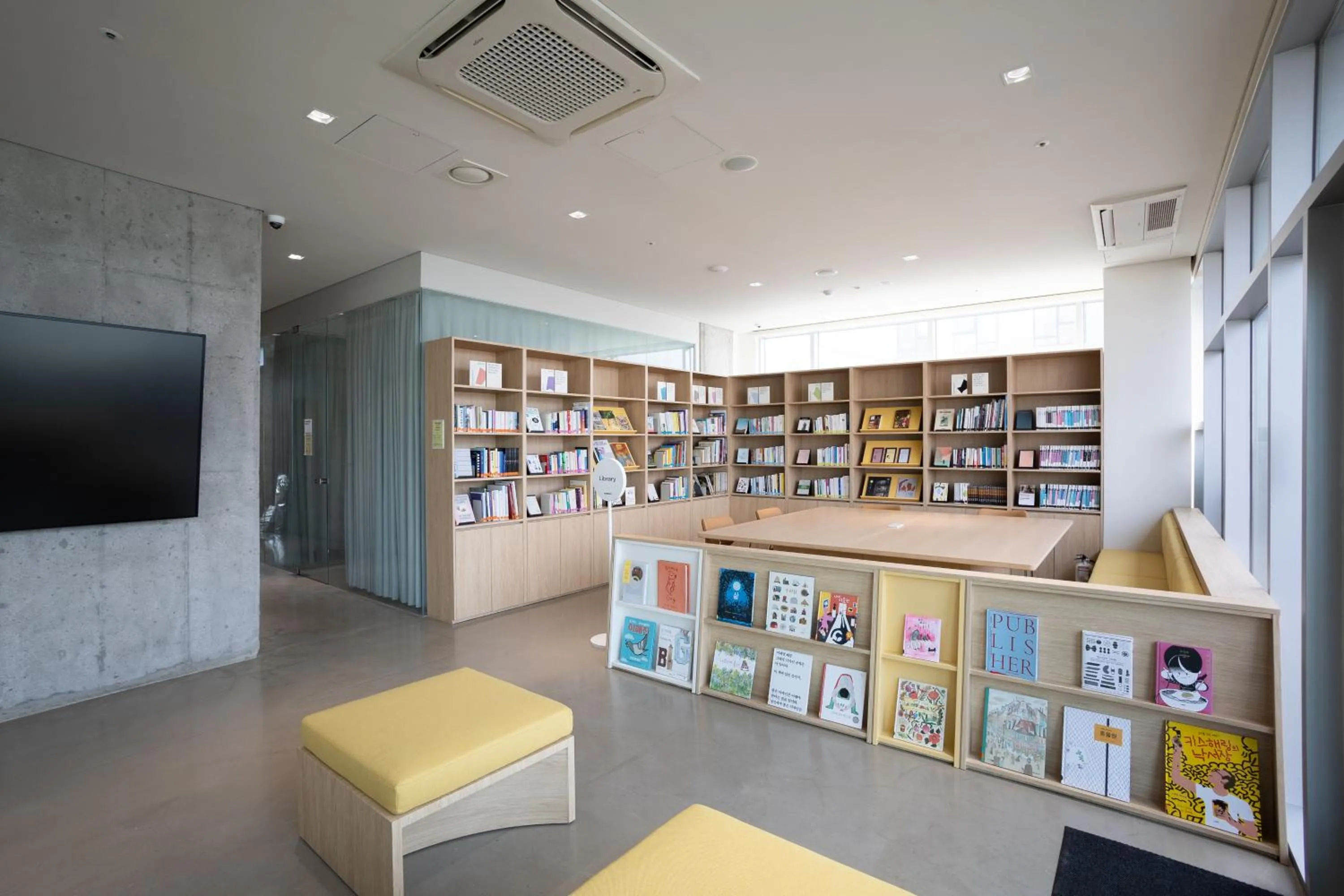Library in Mangrove Sinseol