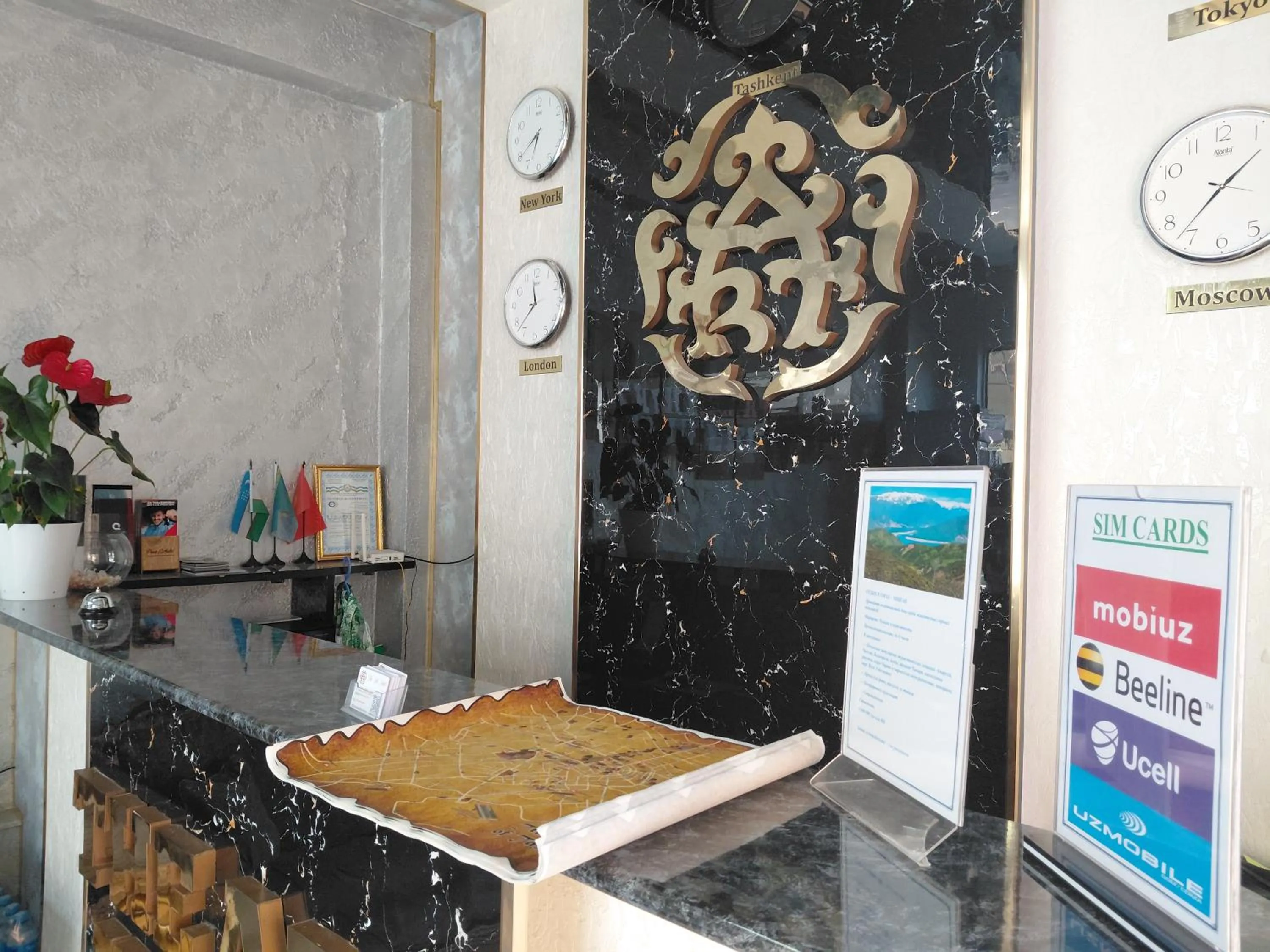 Lobby or reception in The Art Hotel