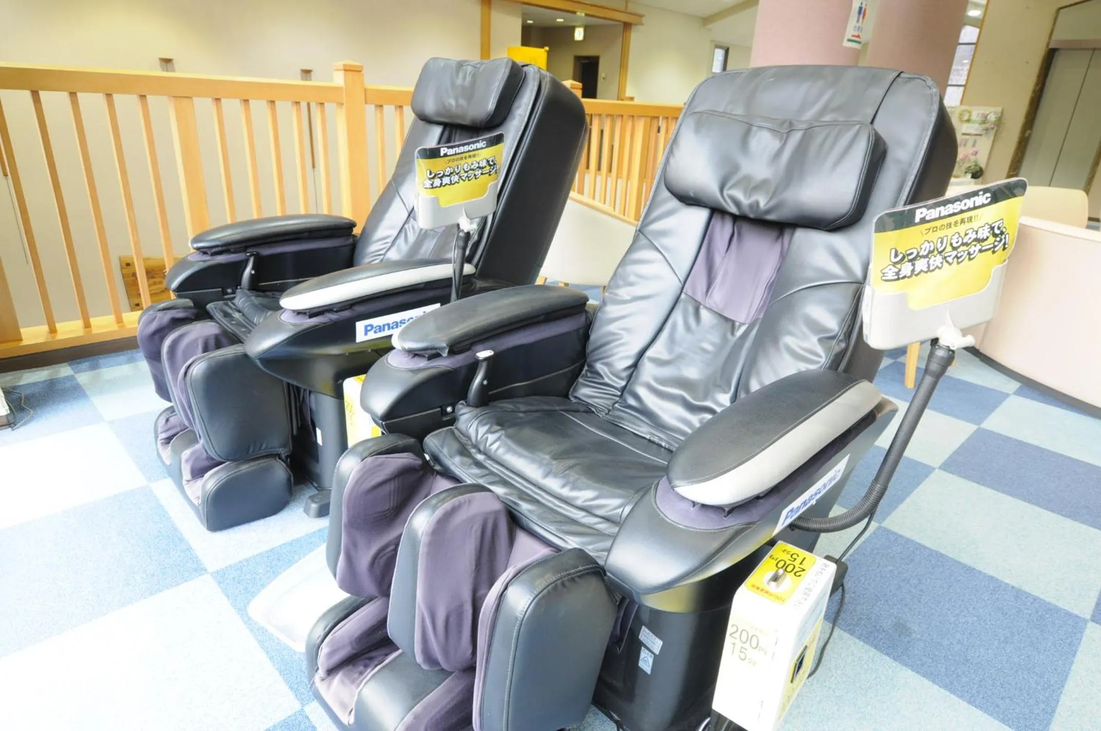 Area and facilities in Isawa no Sato