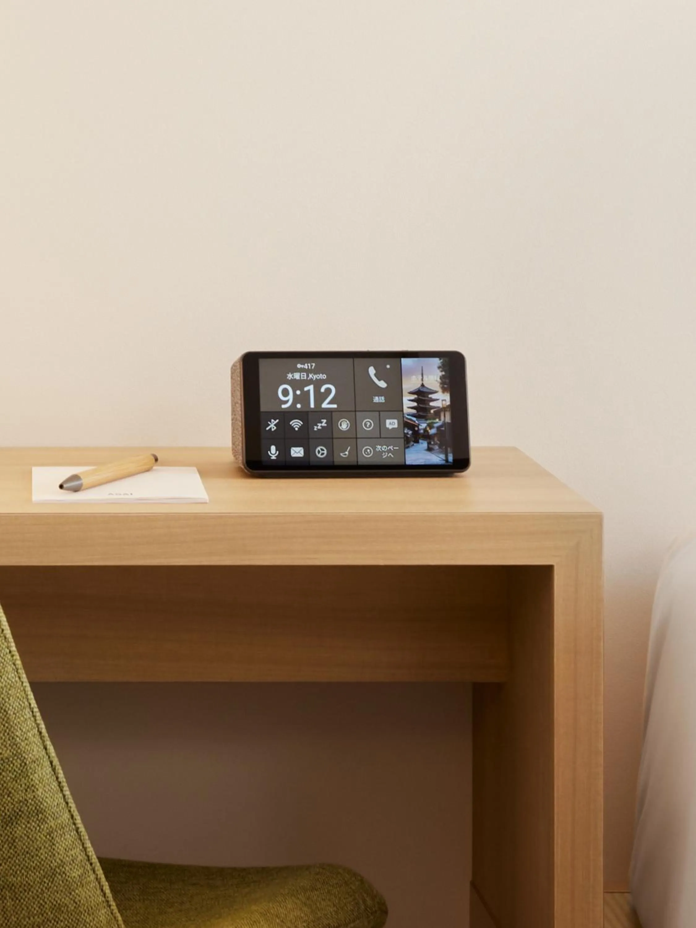 Bedroom in ASAI Kyoto Shijo