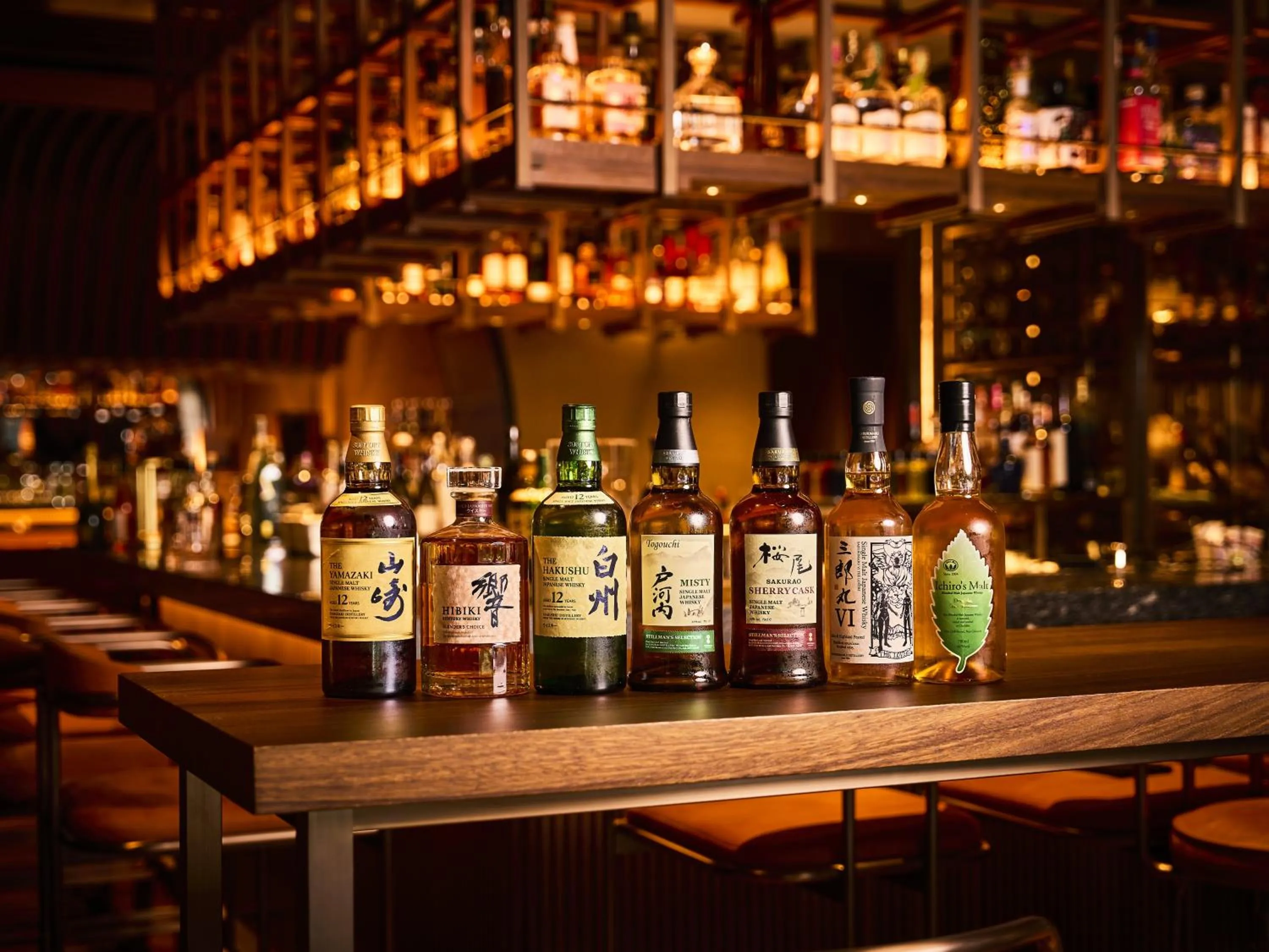 Lounge or bar in Dusit Thani Kyoto