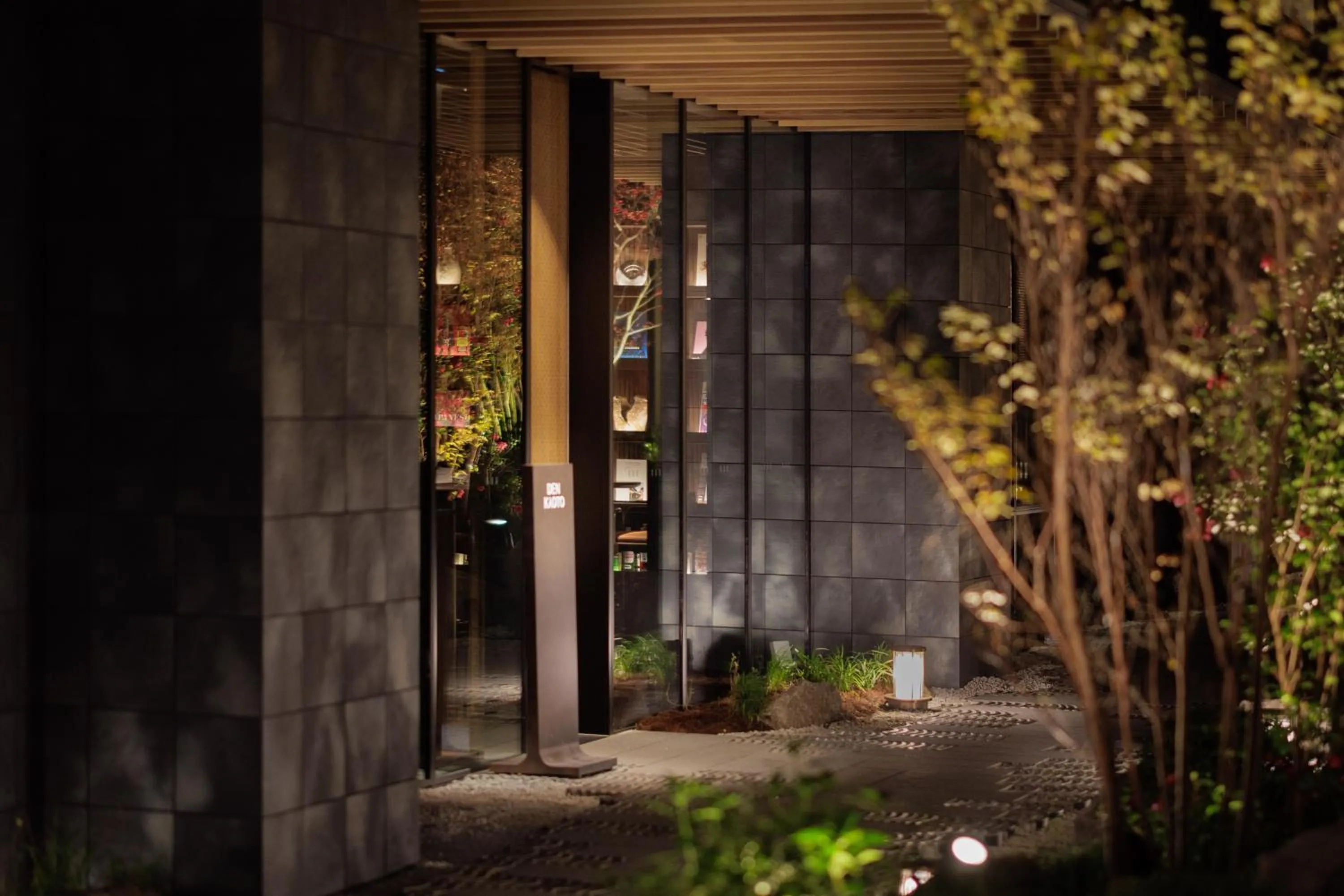 Property building in Dusit Thani Kyoto