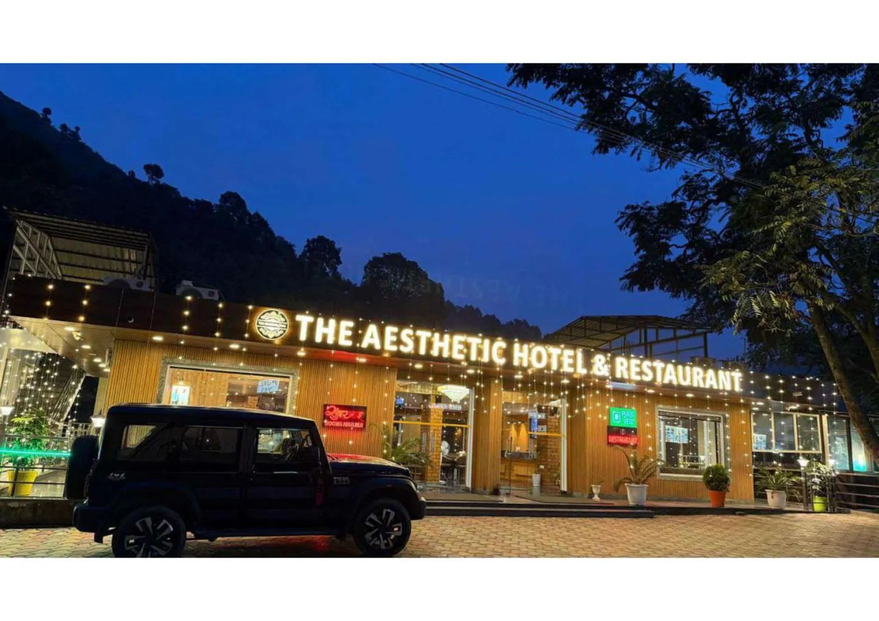 Property building in The Aesthetic Hotel & Restaurant