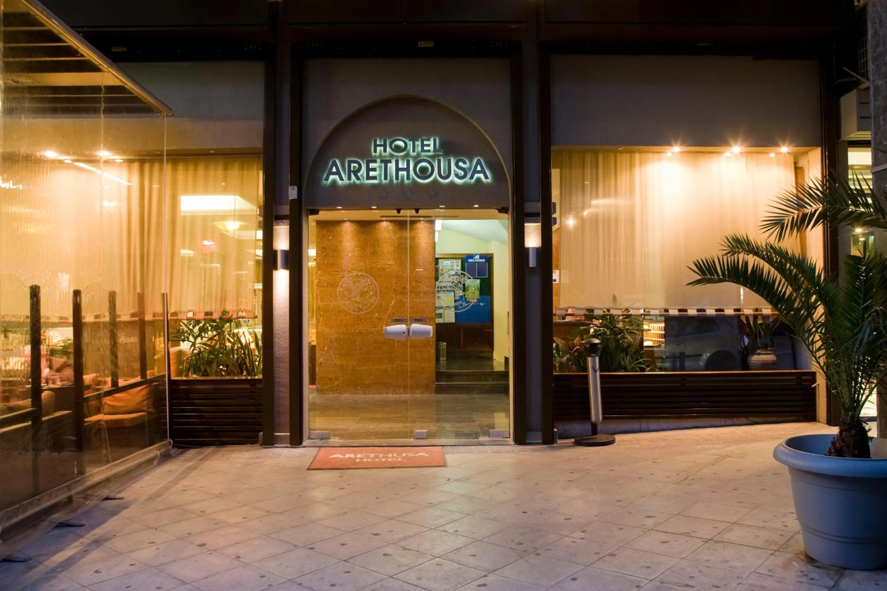 Facade/entrance in Arethusa Hotel Athens