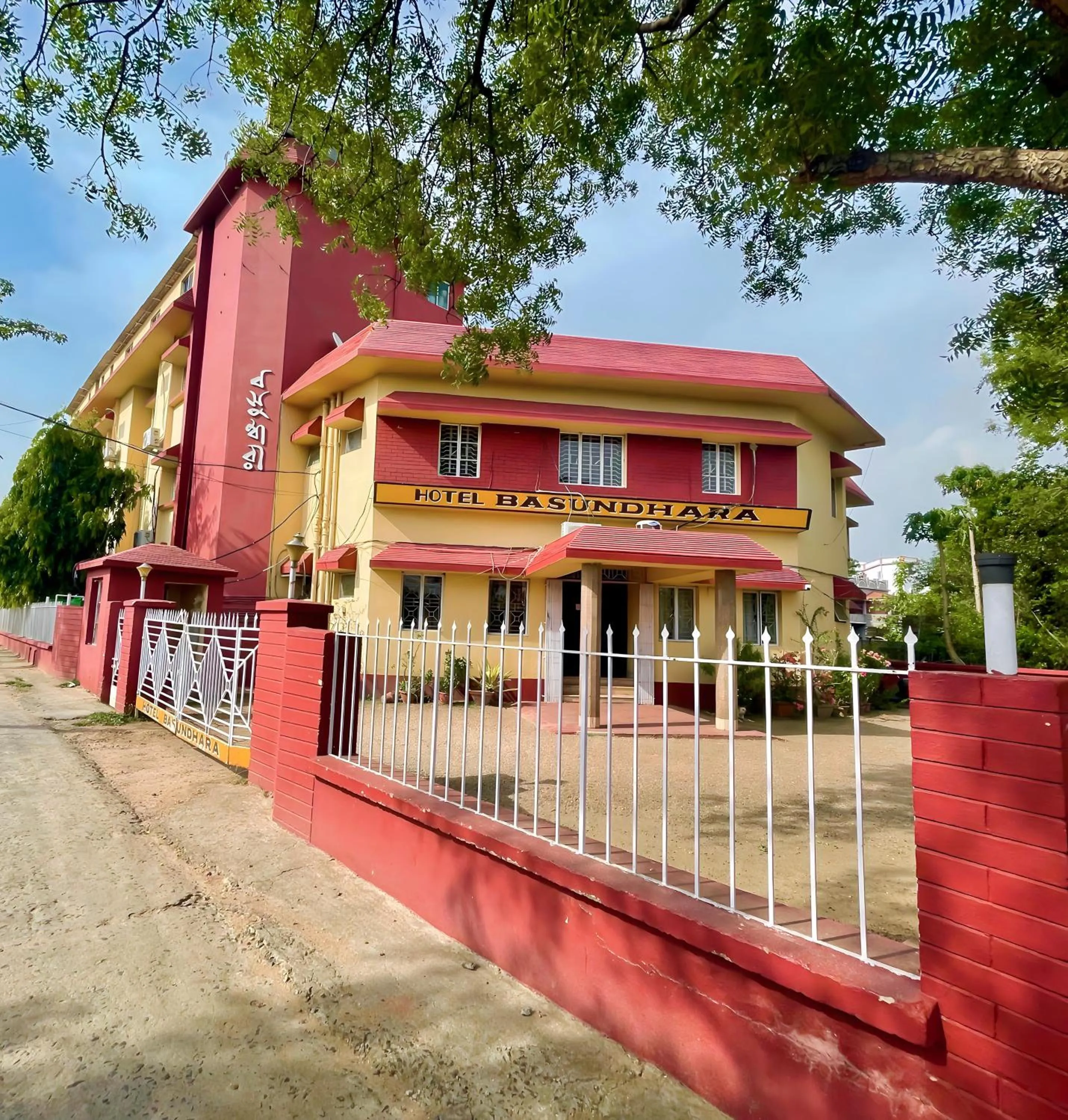 Property building in Hotel Basundhara