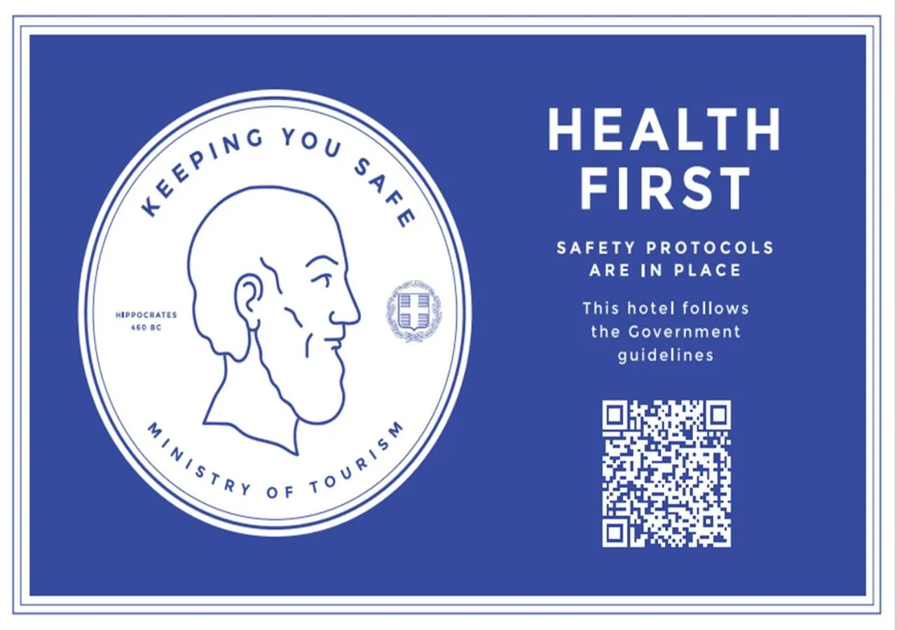 Certificate/Award in Nea Metropolis