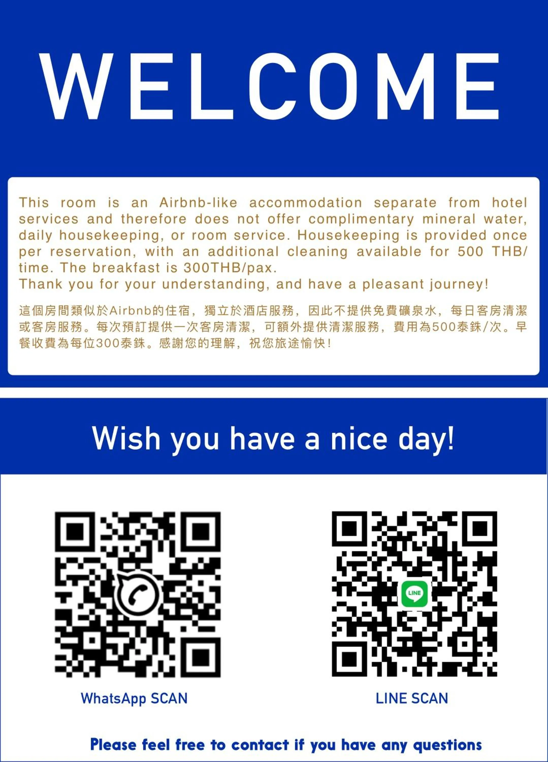 Logo/Certificate/Sign in Brique Suite