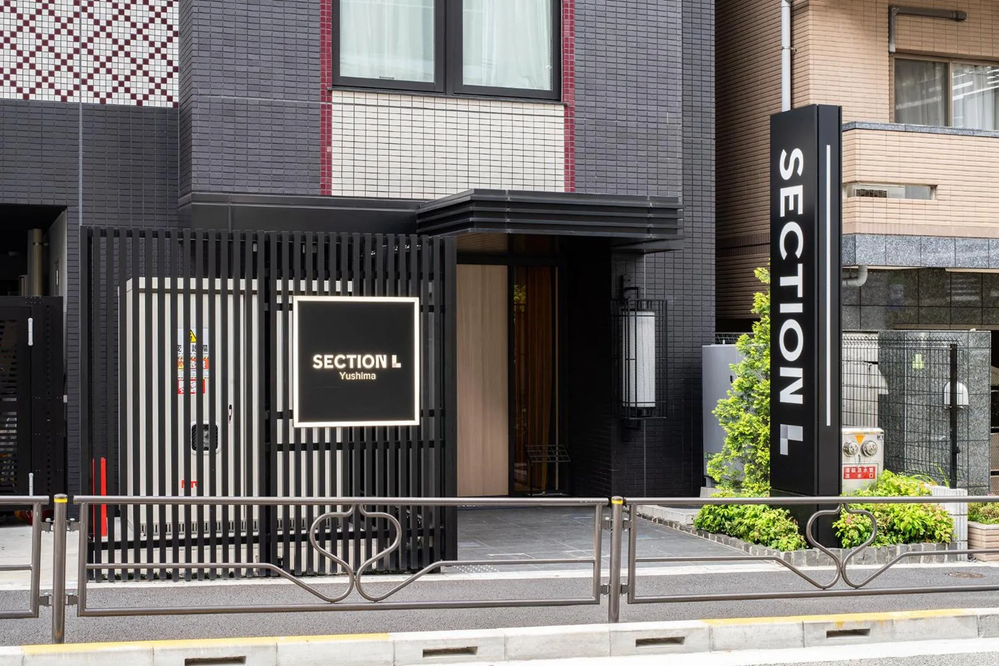 Section L Yushima-Ueno