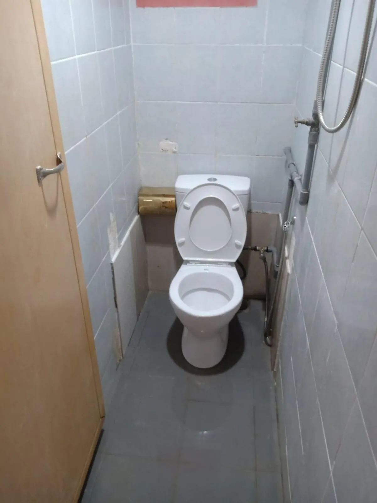Toilet in Natol Homestay - Kenyalang Park