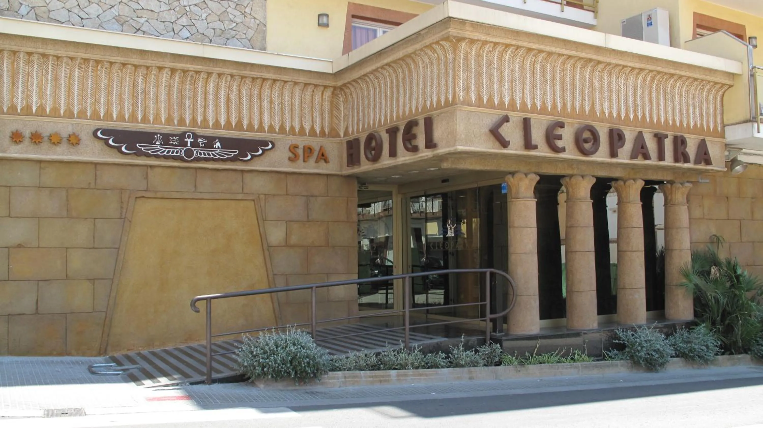 Facade/entrance in Cleopatra Spa Hotel