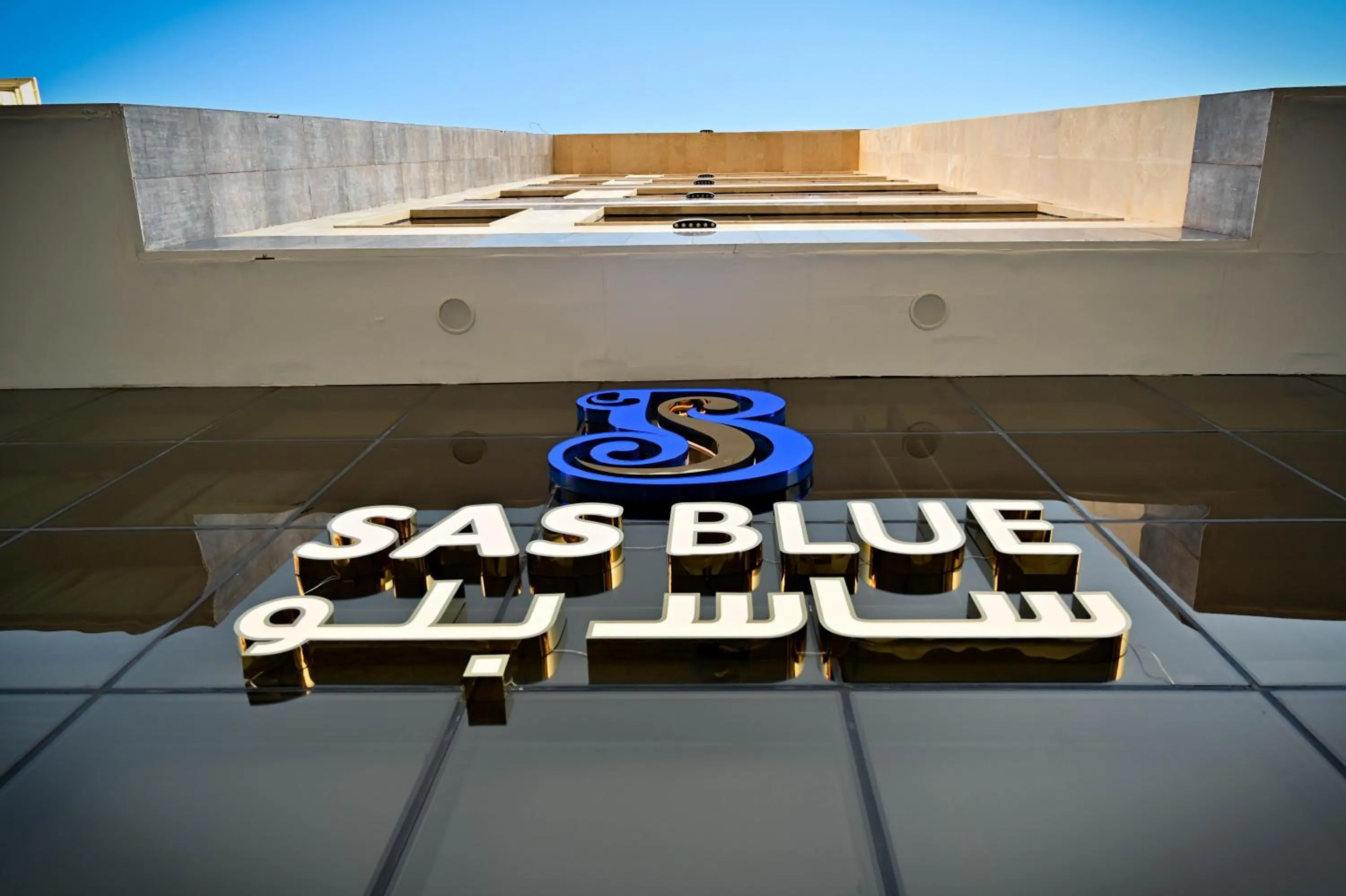 Day in Sas Blue Suites