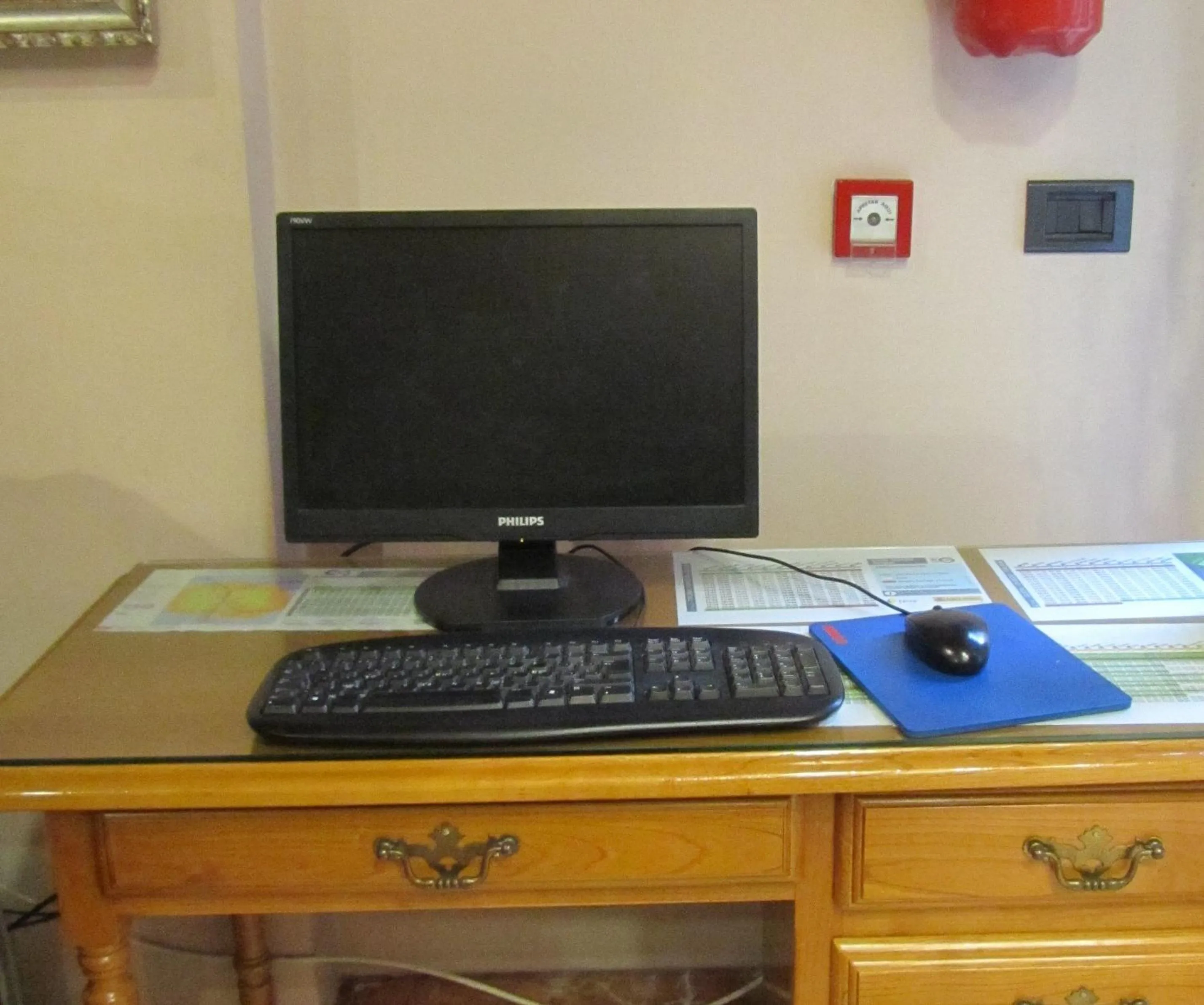 Communal lounge/ TV room in Hotel Doña Nieves