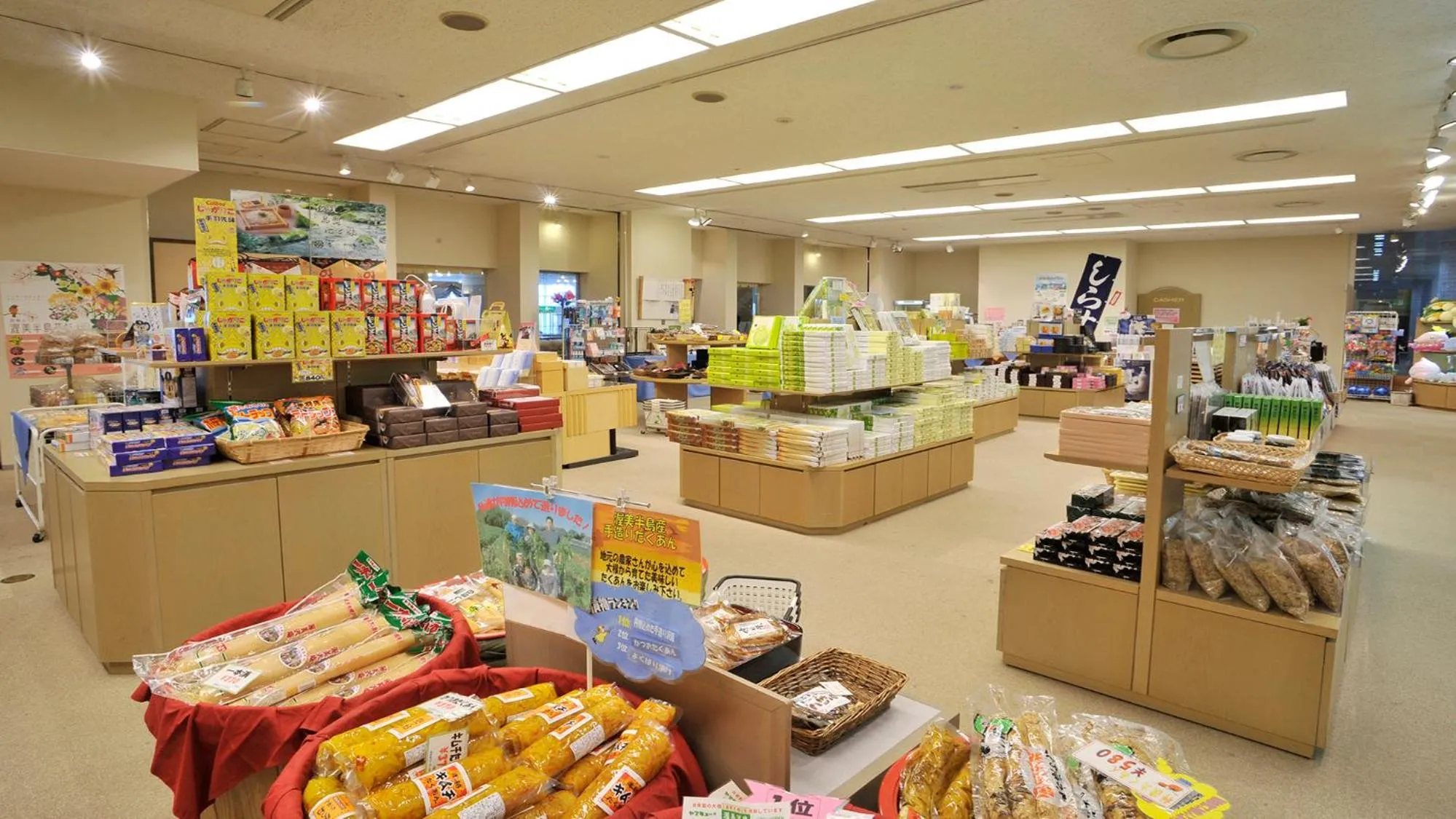 On-site shops in Irago Resort & Convention Hotel