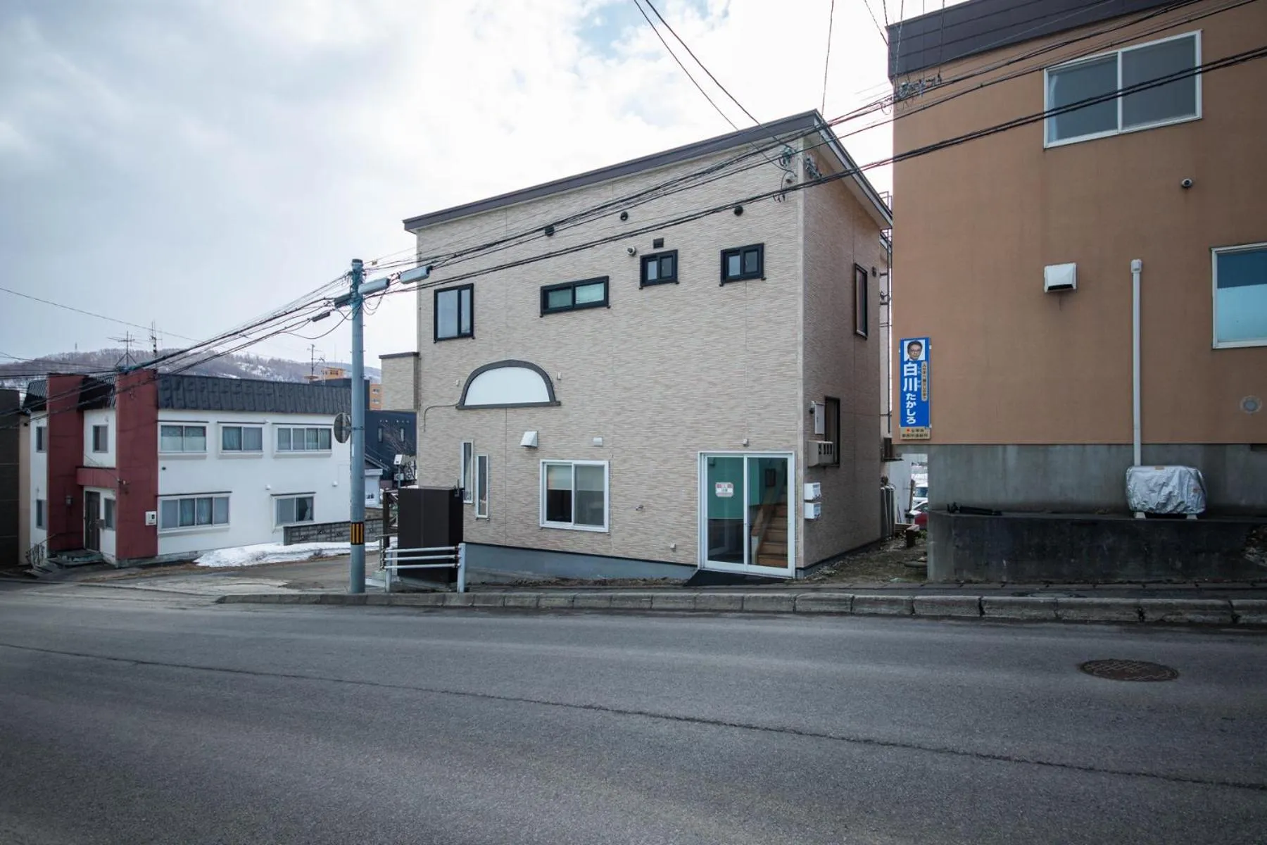 Sumiyoshi House Room B