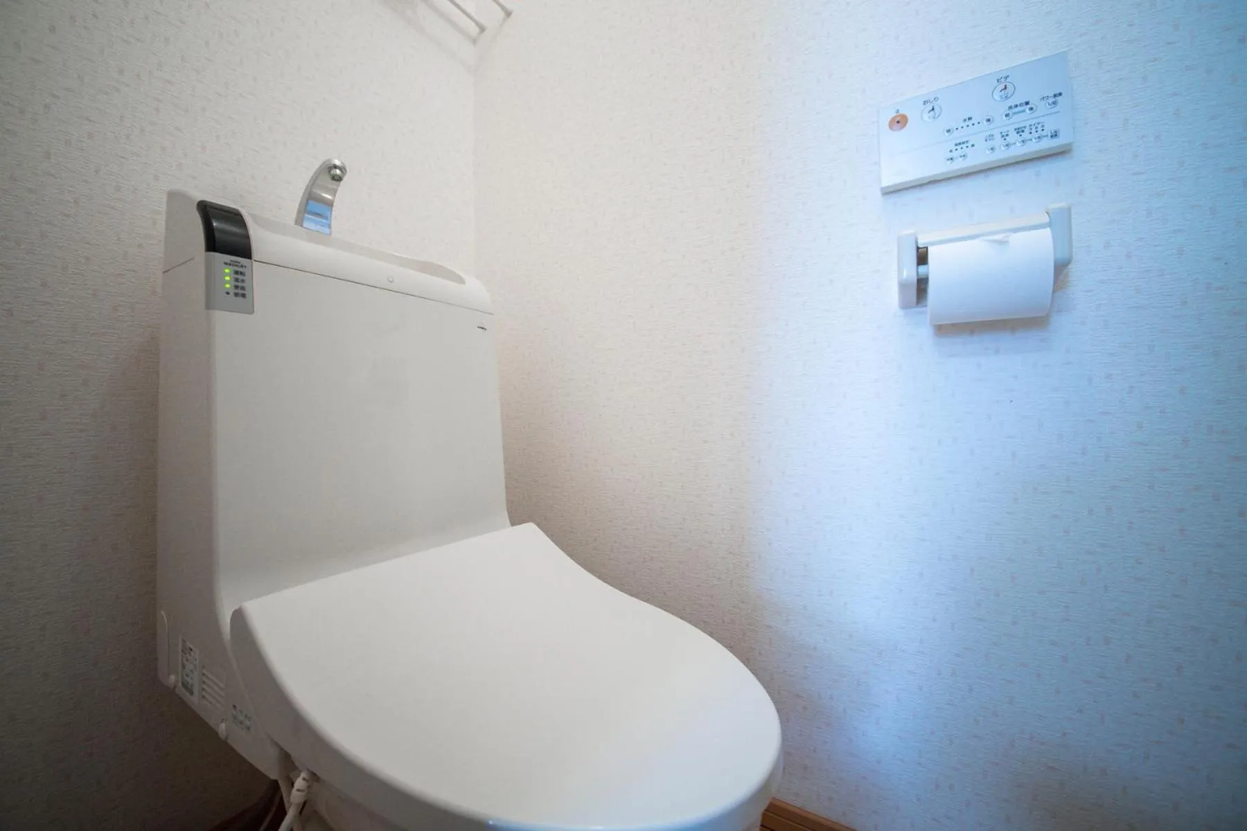 Sumiyoshi House Room B