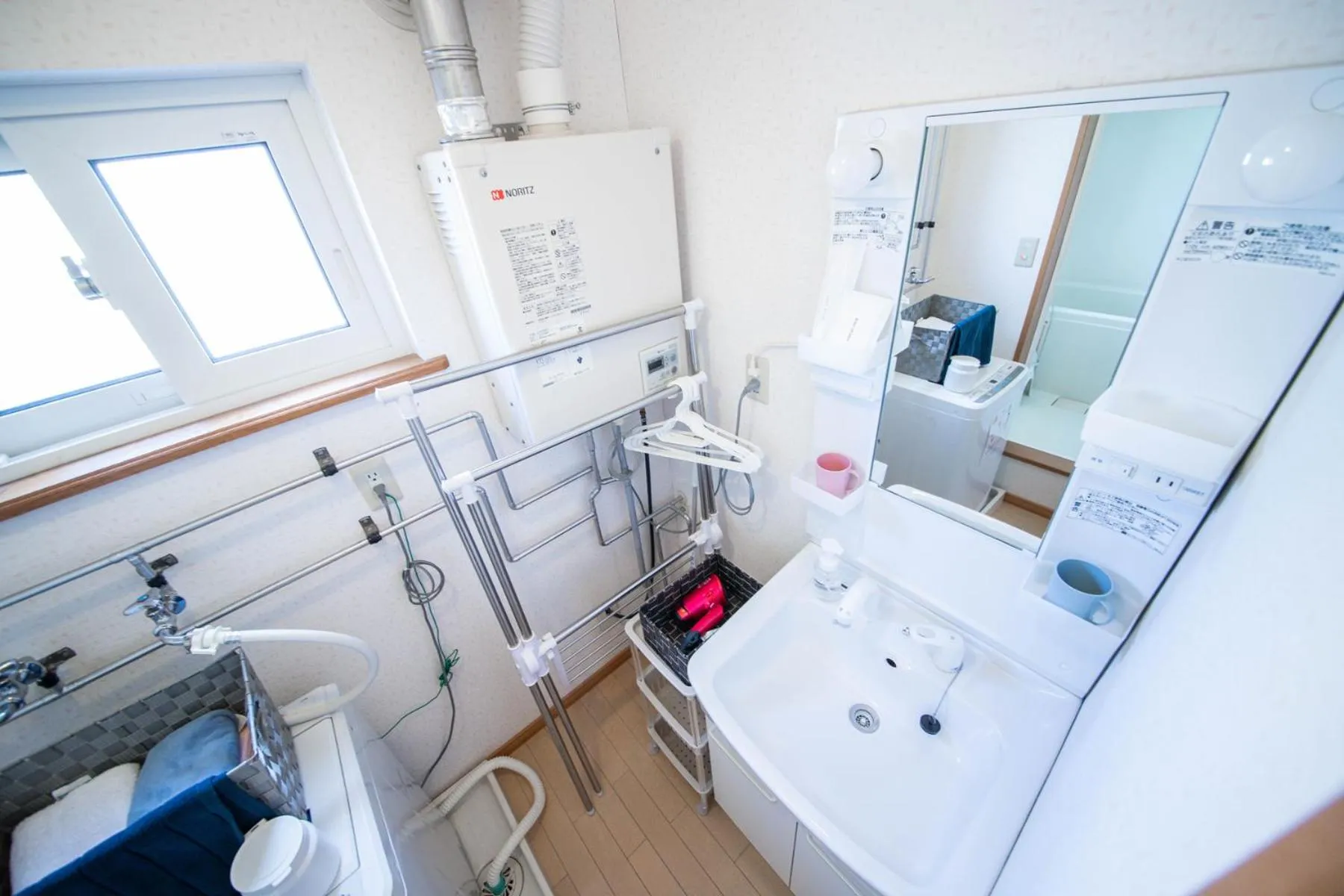 Sumiyoshi House Room B