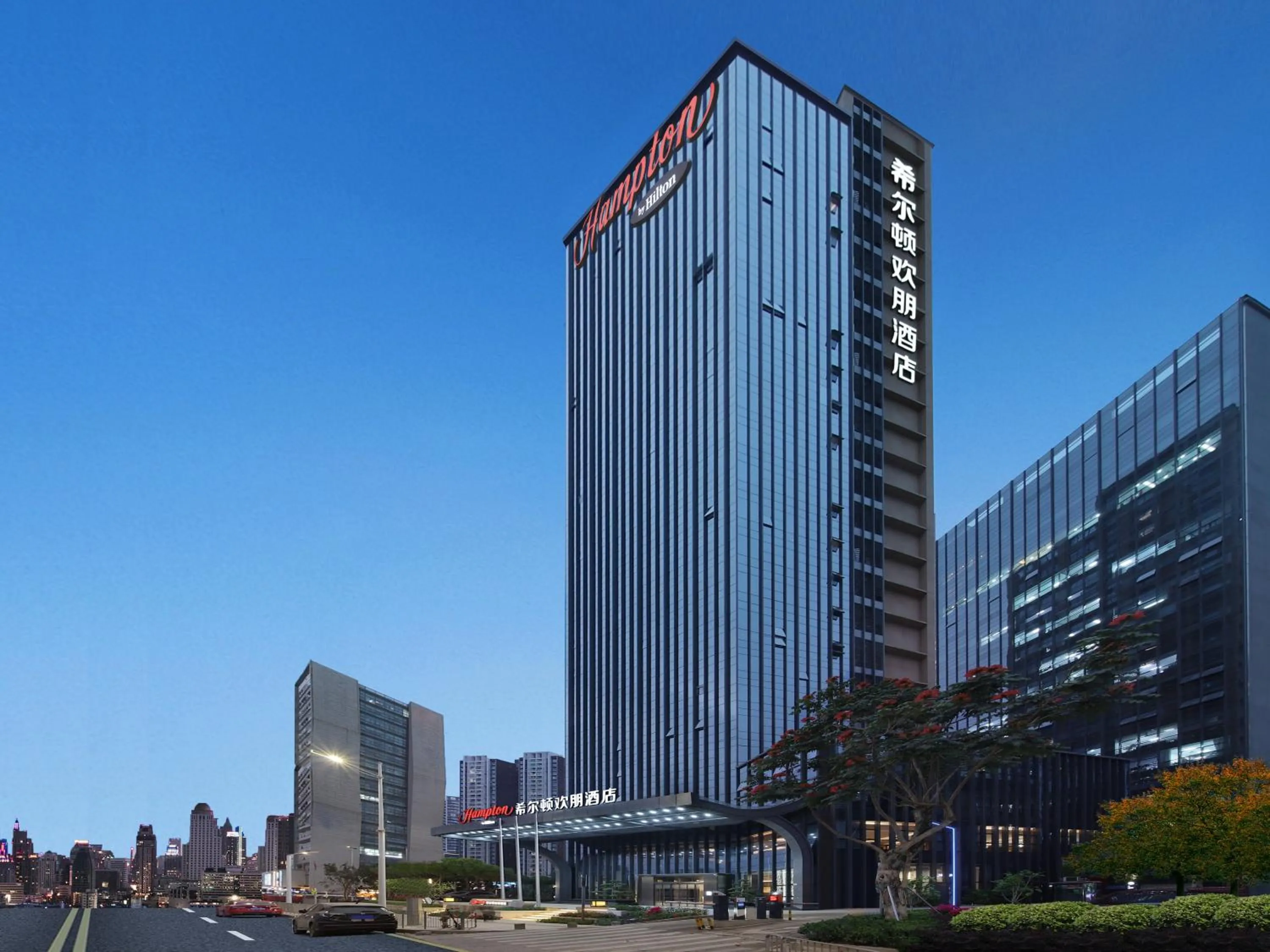 Hampton by Hilton Shenzhen Longhua Qinghu