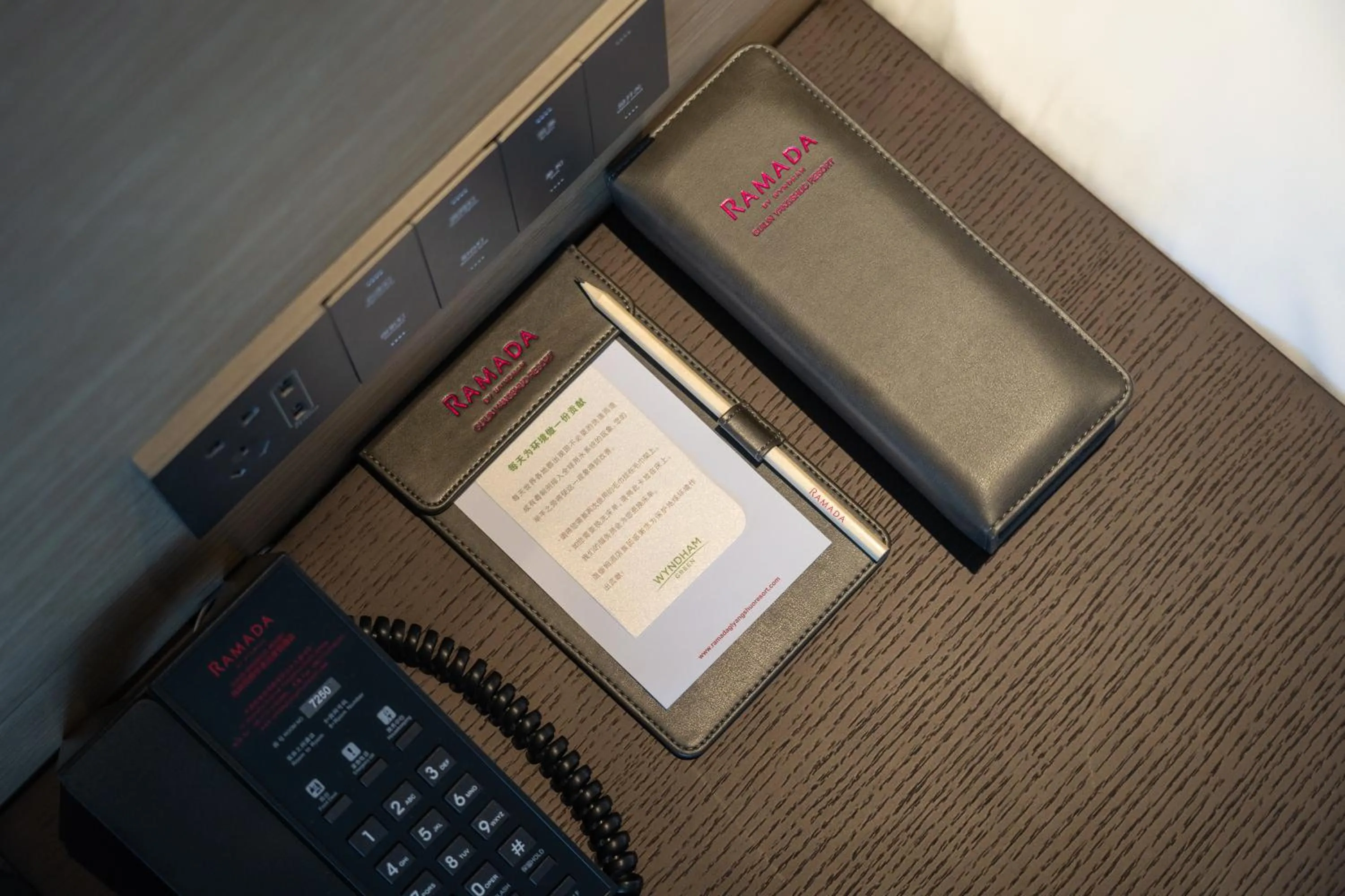 Ramada Guilin Yangshuo Resort