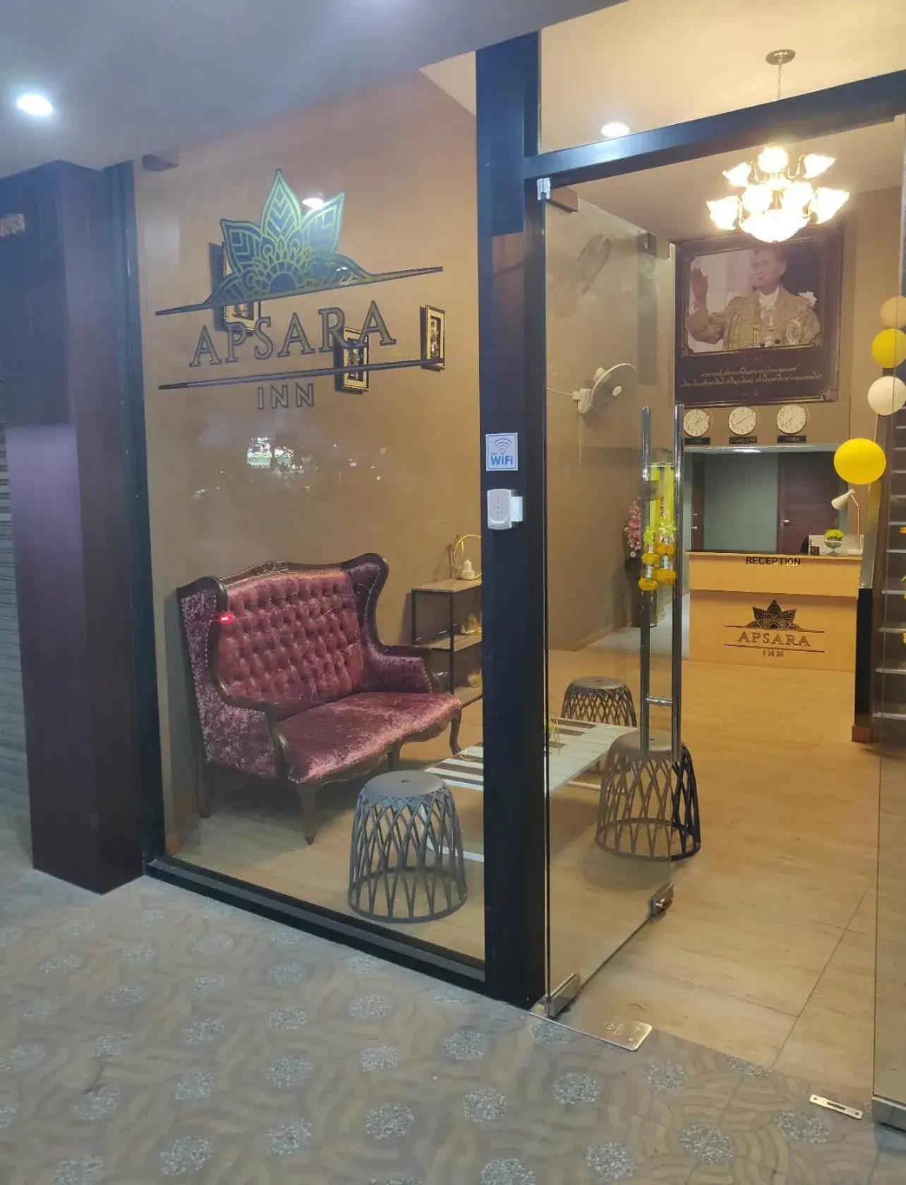 Apsara Inn Apsara Inn