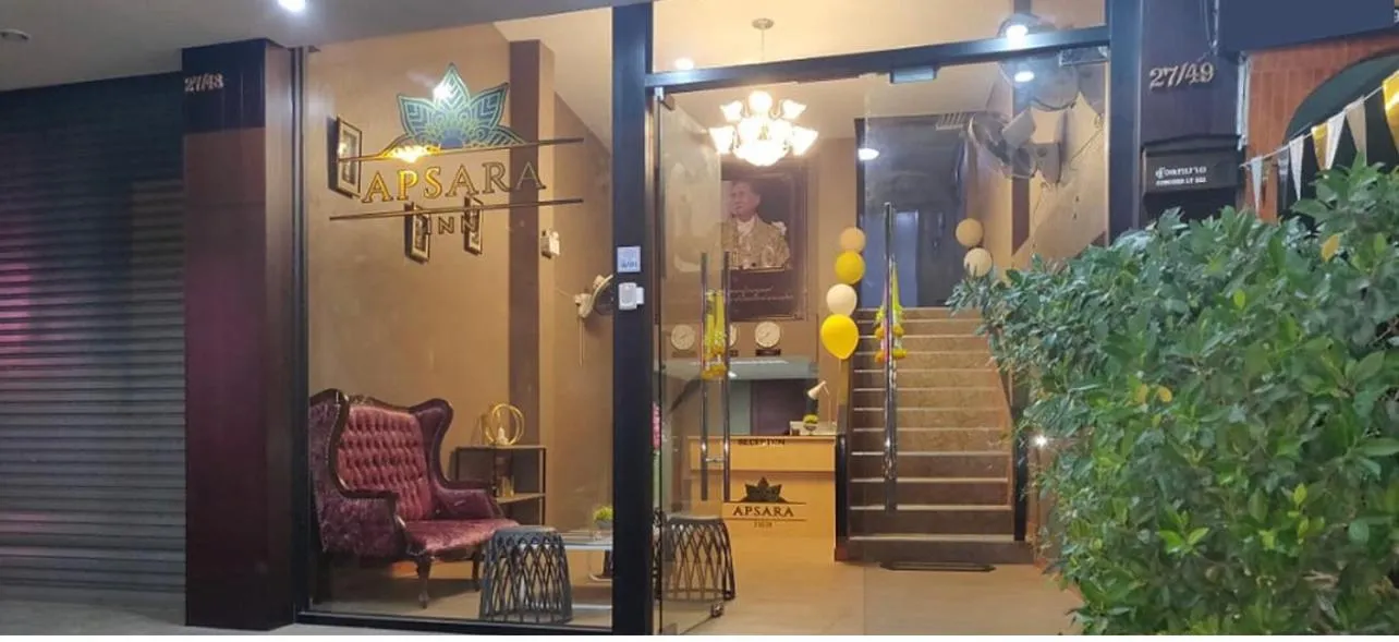 Facade/entrance in Apsara Inn